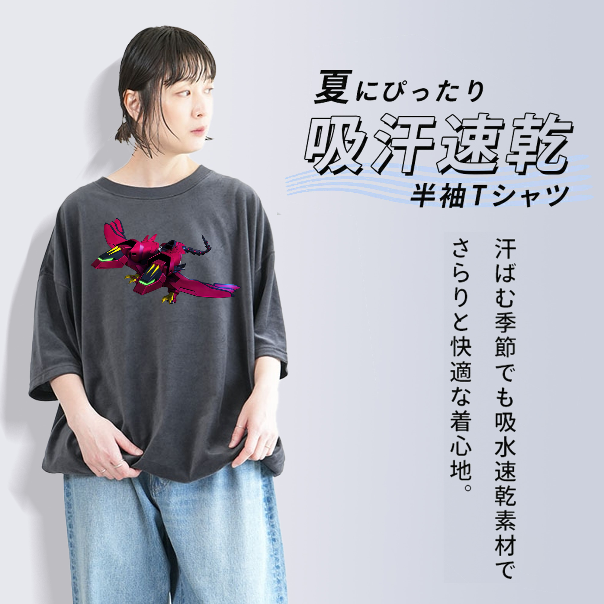 機動戦士ガンダム Mobile Suit Gundam 綿100% ヴィンテージ風 半袖Tシャツ（フロントプリント）