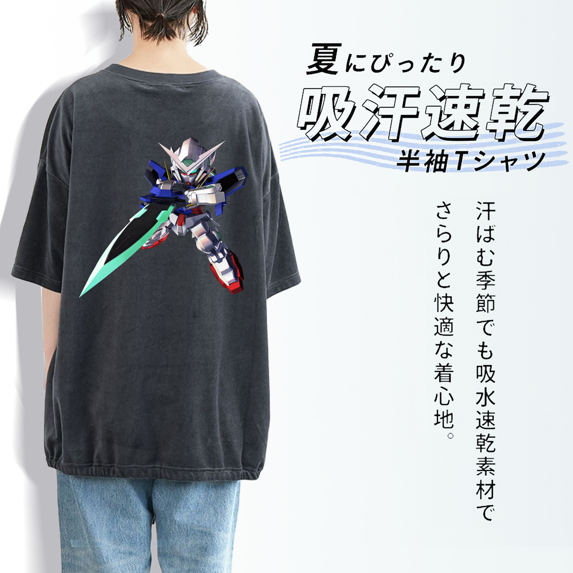 機動戦士ガンダム Mobile Suit Gundam 綿100% ヴィンテージ風 半袖Tシャツ（背面プリント）