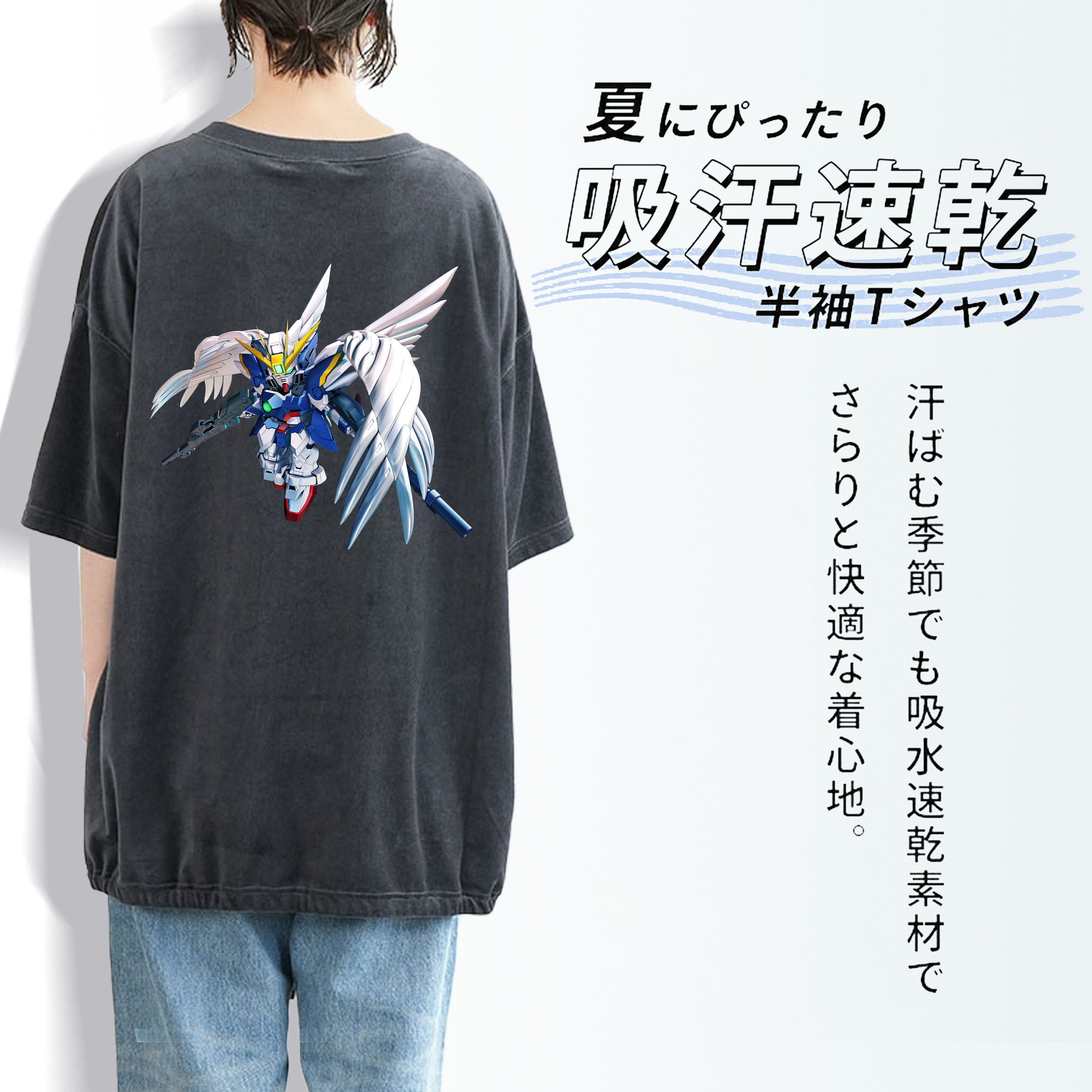 機動戦士ガンダム Mobile Suit Gundam 綿100% ヴィンテージ風 半袖Tシャツ（背面プリント）