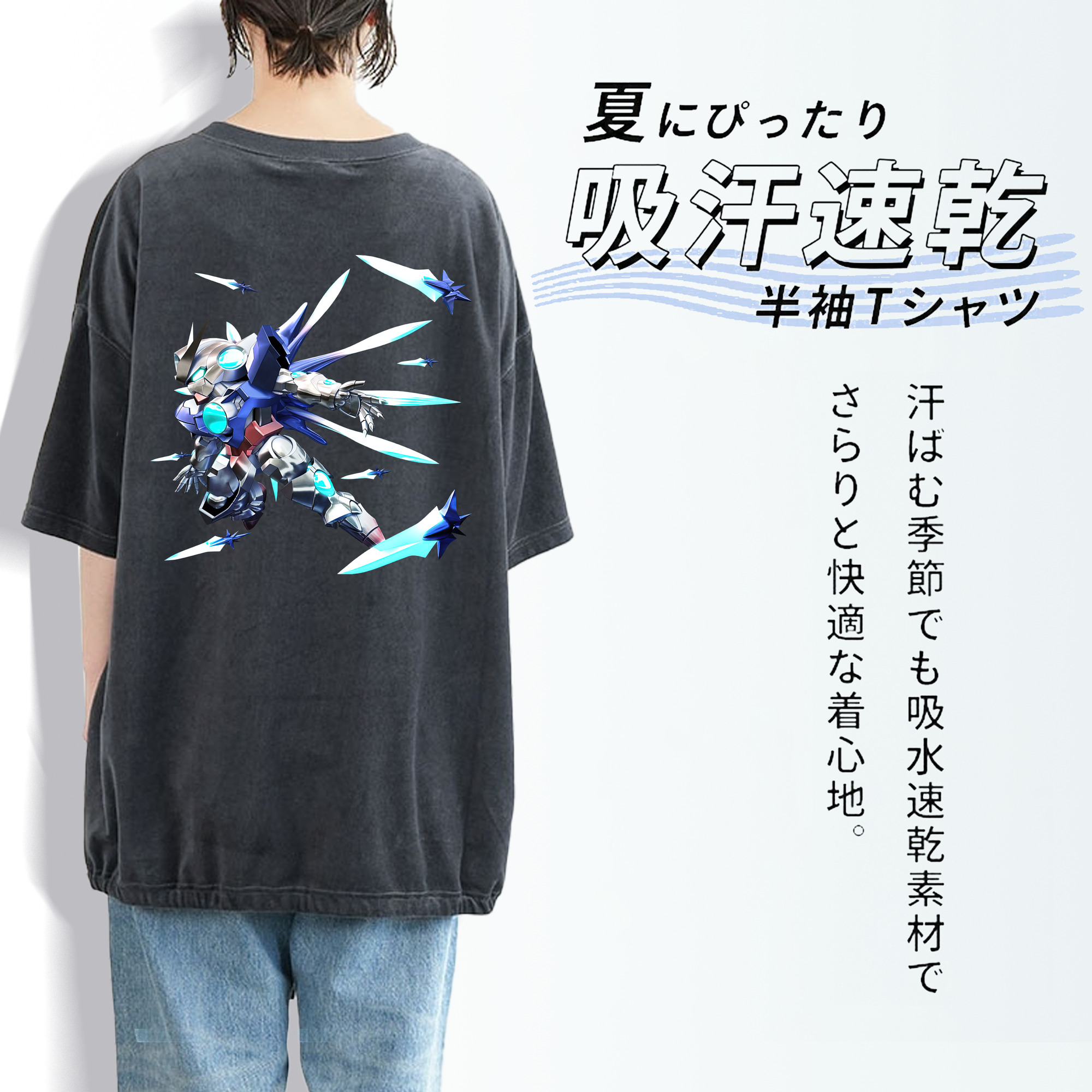 機動戦士ガンダム Mobile Suit Gundam 綿100% ヴィンテージ風 半袖Tシャツ（背面プリント）