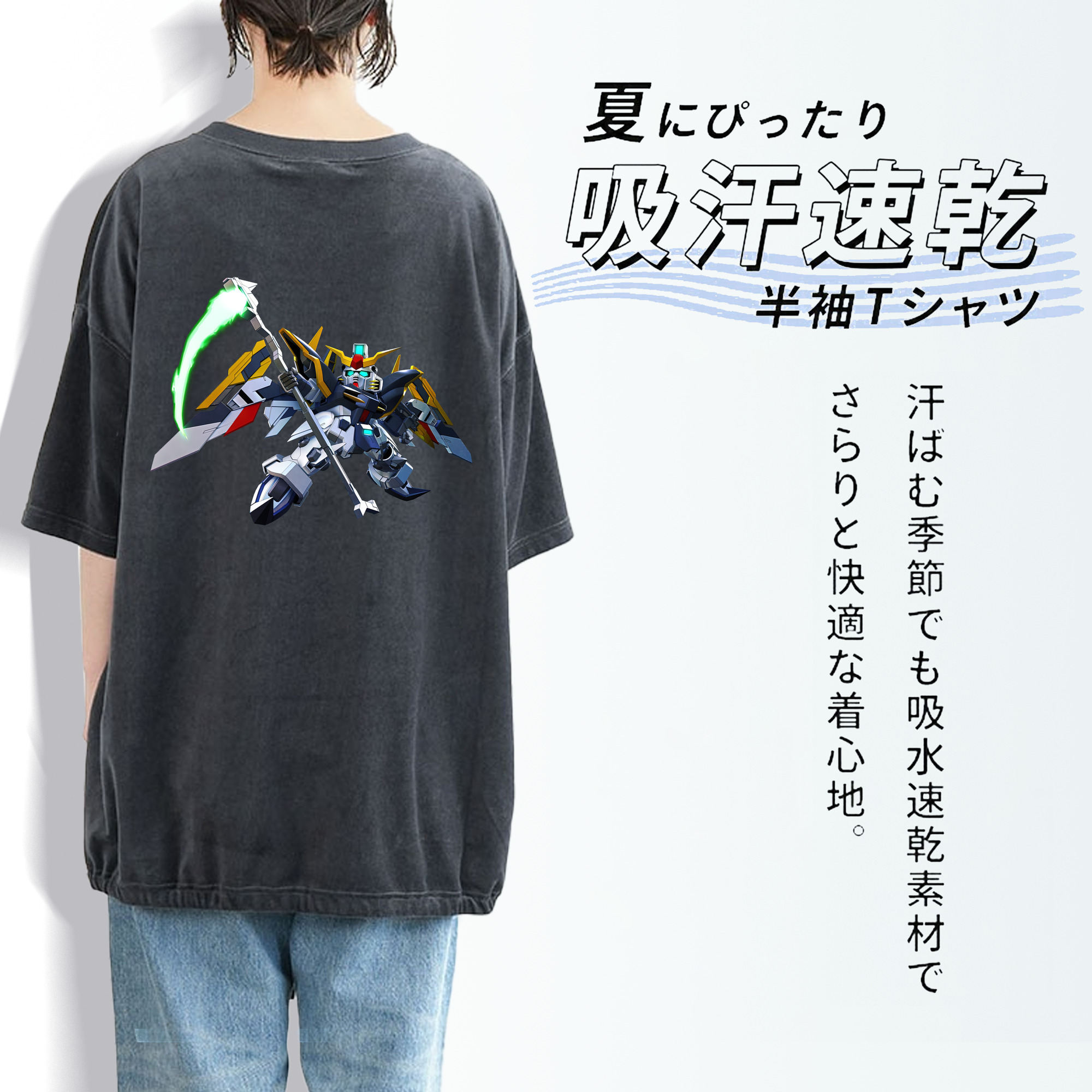 機動戦士ガンダム Mobile Suit Gundam 綿100% ヴィンテージ風 半袖Tシャツ（背面プリント）
