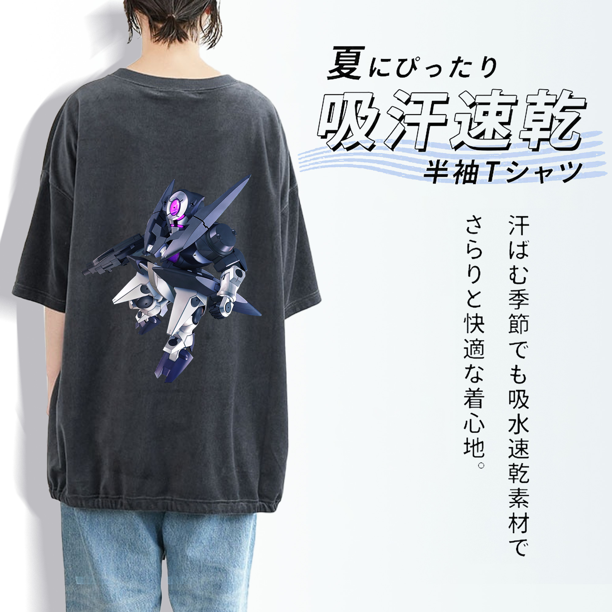 機動戦士ガンダム Mobile Suit Gundam 綿100% ヴィンテージ風 半袖Tシャツ（背面プリント）