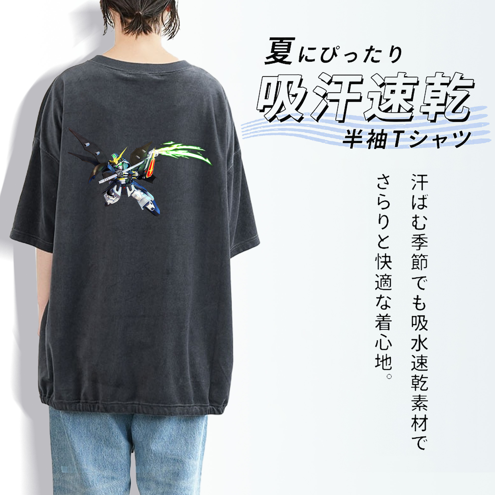 機動戦士ガンダム Mobile Suit Gundam 綿100% ヴィンテージ風 半袖Tシャツ（背面プリント）