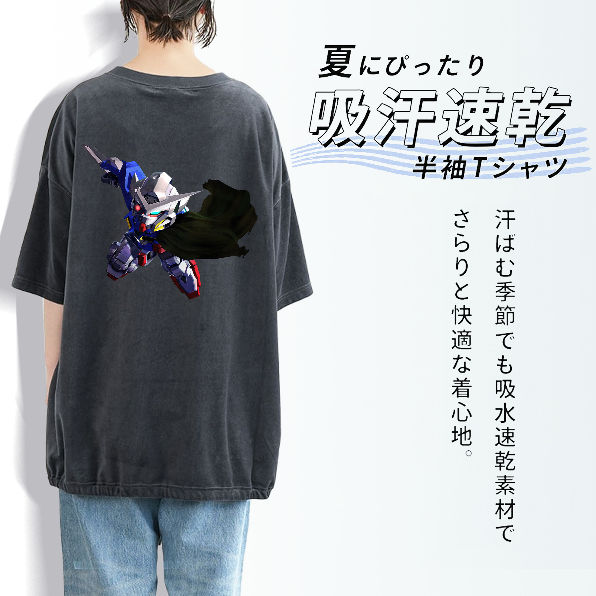 機動戦士ガンダム Mobile Suit Gundam 綿100% ヴィンテージ風 半袖Tシャツ（背面プリント）
