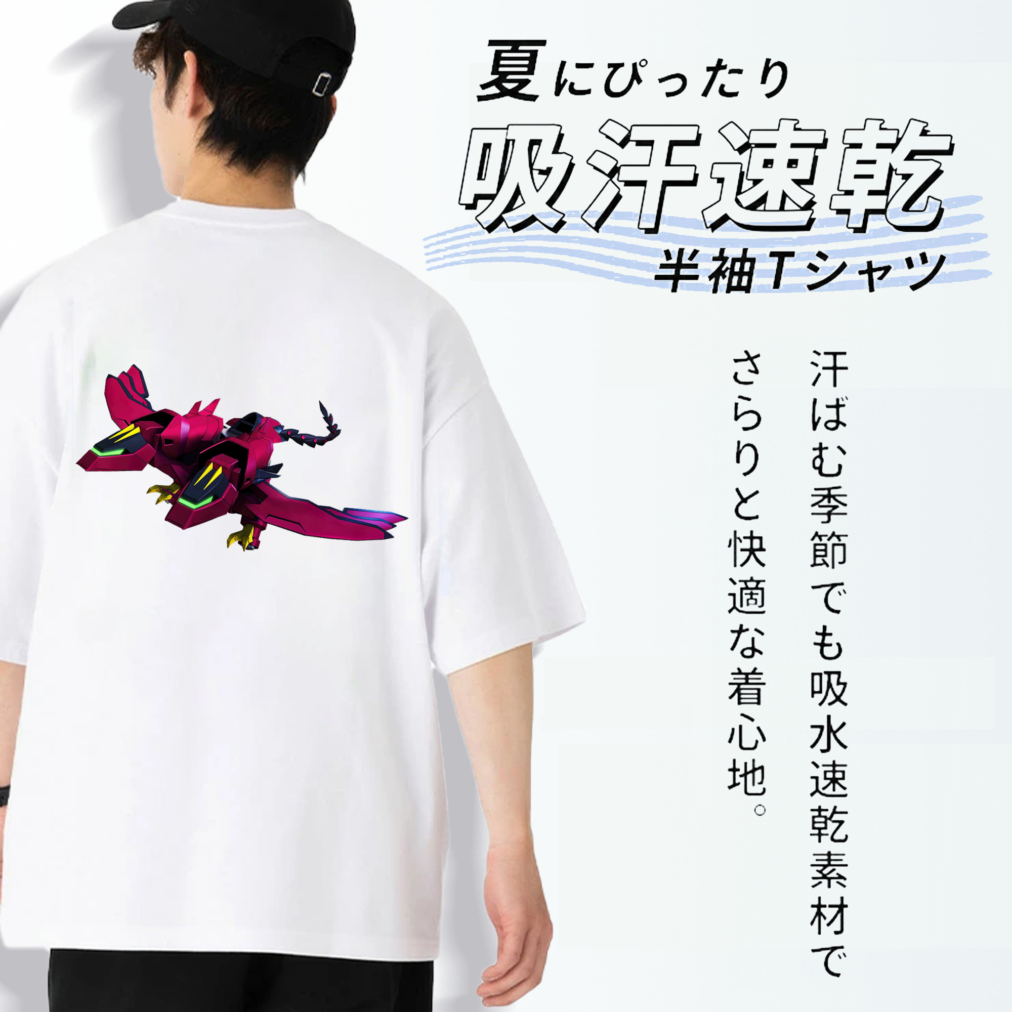 機動戦士ガンダム Mobile Suit Gundam 綿100％ メンズ半袖Tシャツ（バックプリント） 通気性