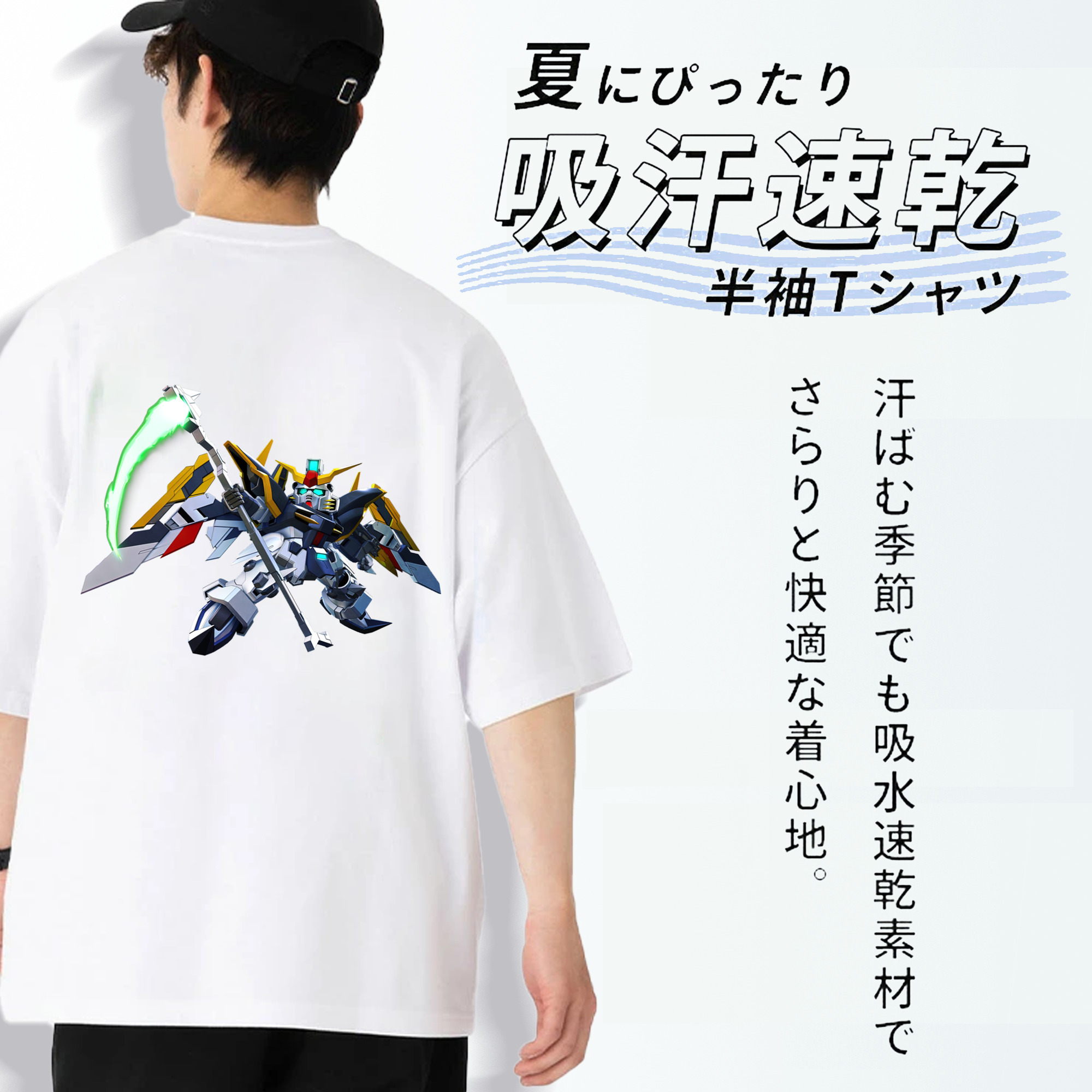 機動戦士ガンダム Mobile Suit Gundam 綿100％ メンズ半袖Tシャツ（バックプリント） 通気性