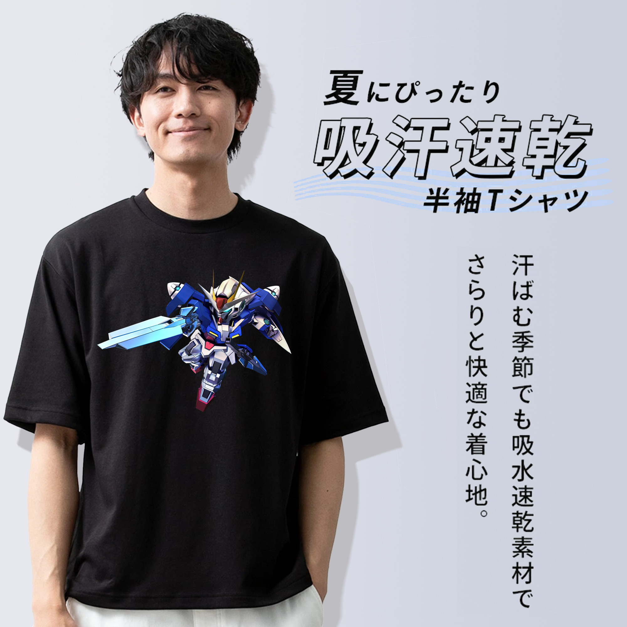 機動戦士ガンダム Mobile Suit Gundam 綿100％ メンズ半袖Tシャツ｜肌触りやわらか＆通気性