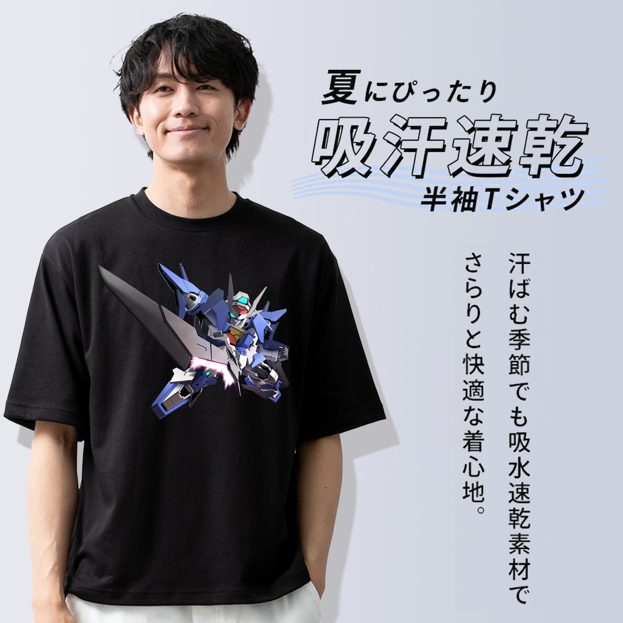 機動戦士ガンダム Mobile Suit Gundam 綿100％ メンズ半袖Tシャツ｜肌触りやわらか＆通気性