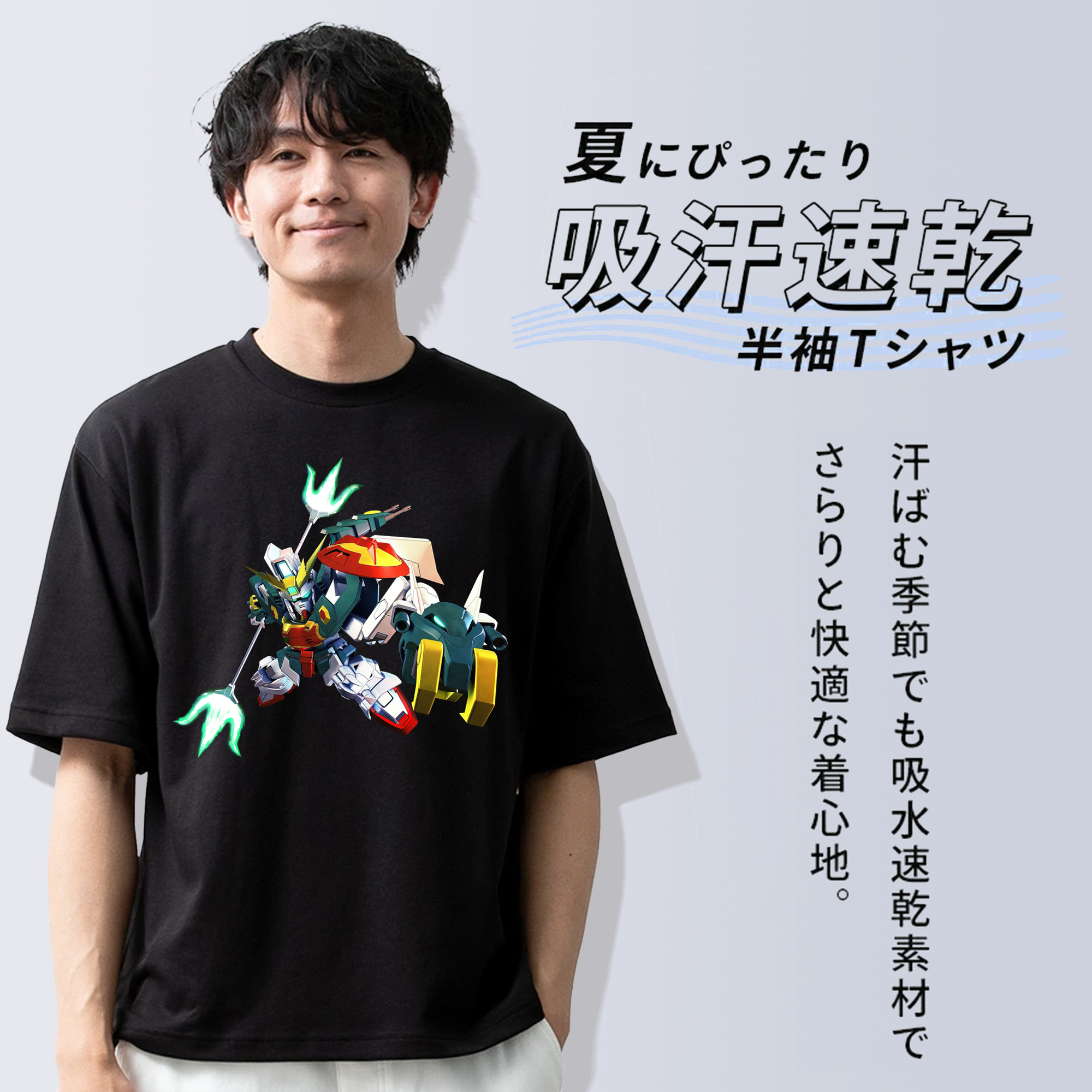機動戦士ガンダム Mobile Suit Gundam 綿100％ メンズ半袖Tシャツ｜肌触りやわらか＆通気性