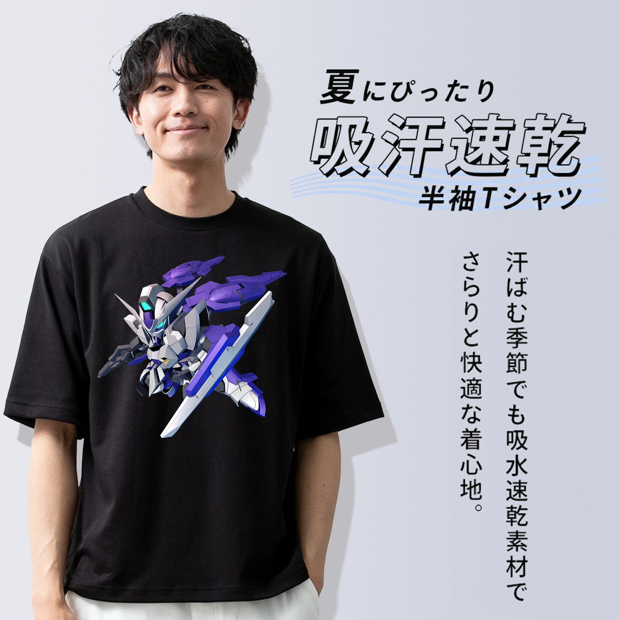 機動戦士ガンダム Mobile Suit Gundam 綿100％ メンズ半袖Tシャツ｜肌触りやわらか＆通気性