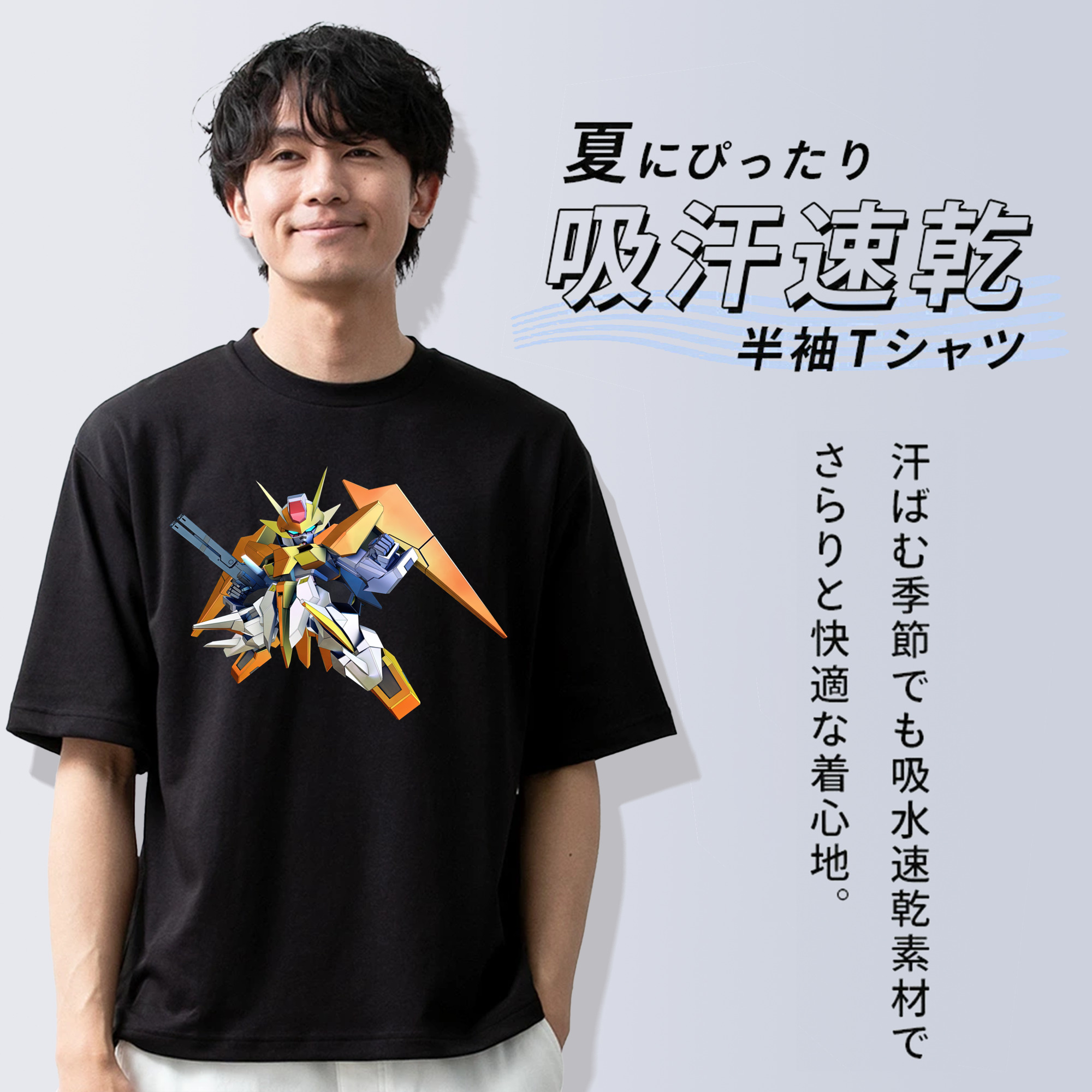 機動戦士ガンダム Mobile Suit Gundam 綿100％ メンズ半袖Tシャツ｜肌触りやわらか＆通気性
