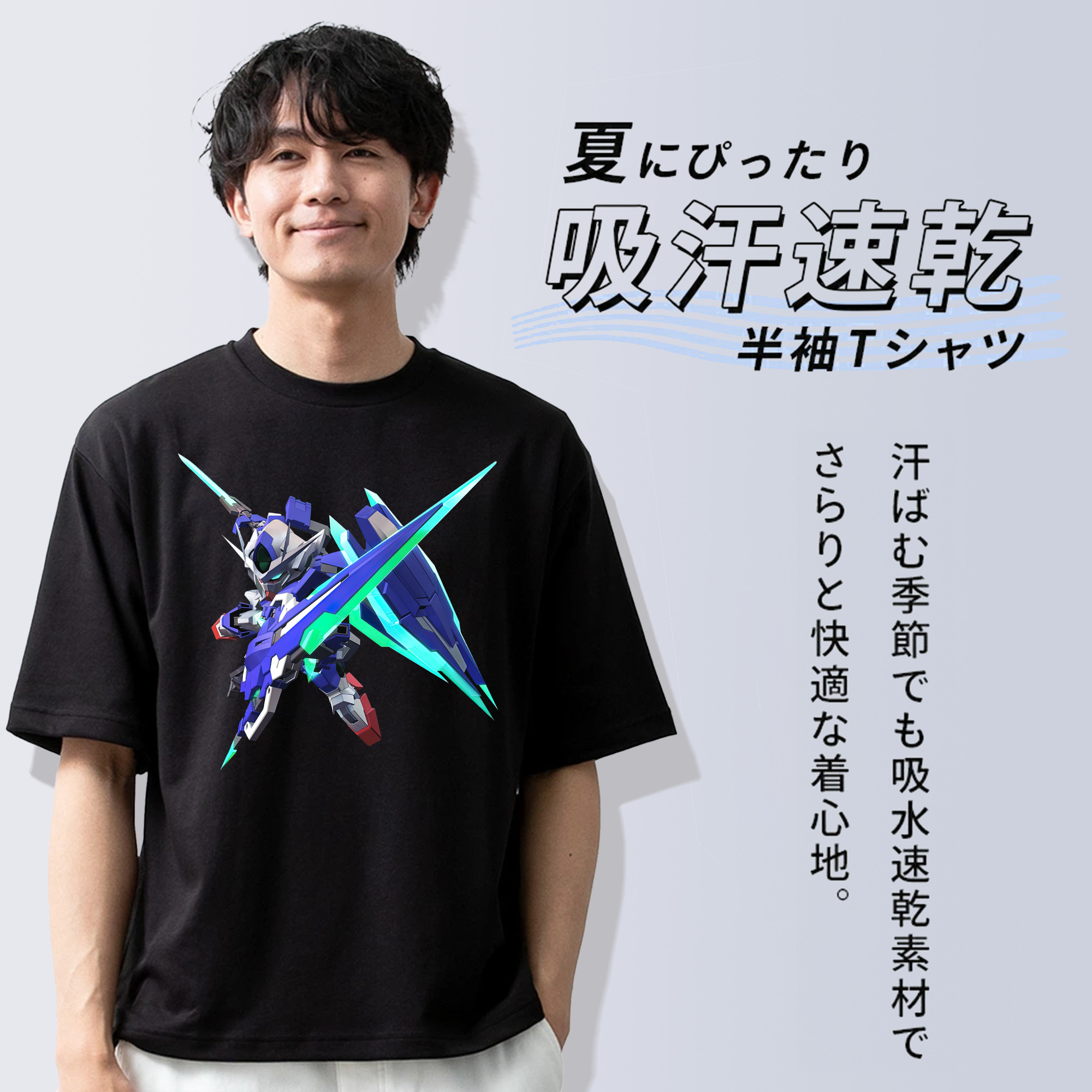 機動戦士ガンダム Mobile Suit Gundam 綿100％ メンズ半袖Tシャツ｜肌触りやわらか＆通気性