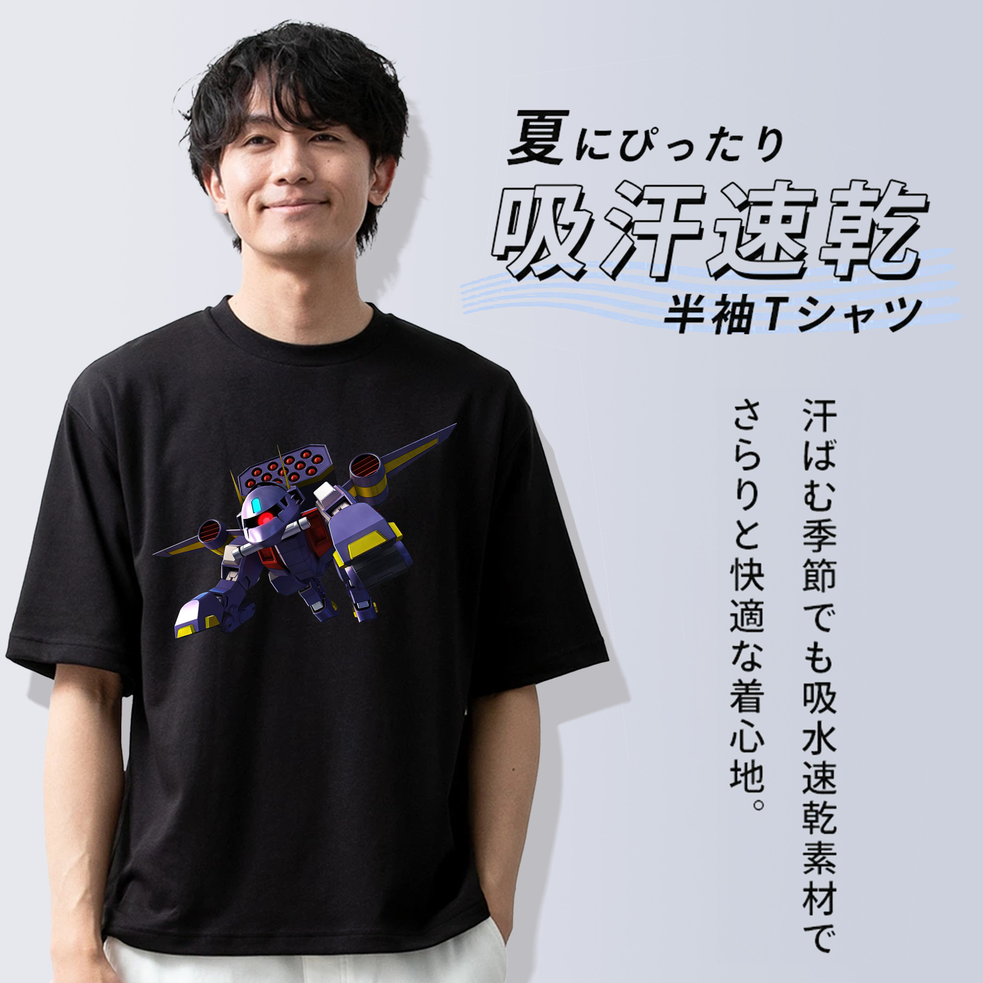 機動戦士ガンダム Mobile Suit Gundam 綿100％ メンズ半袖Tシャツ｜肌触りやわらか＆通気性