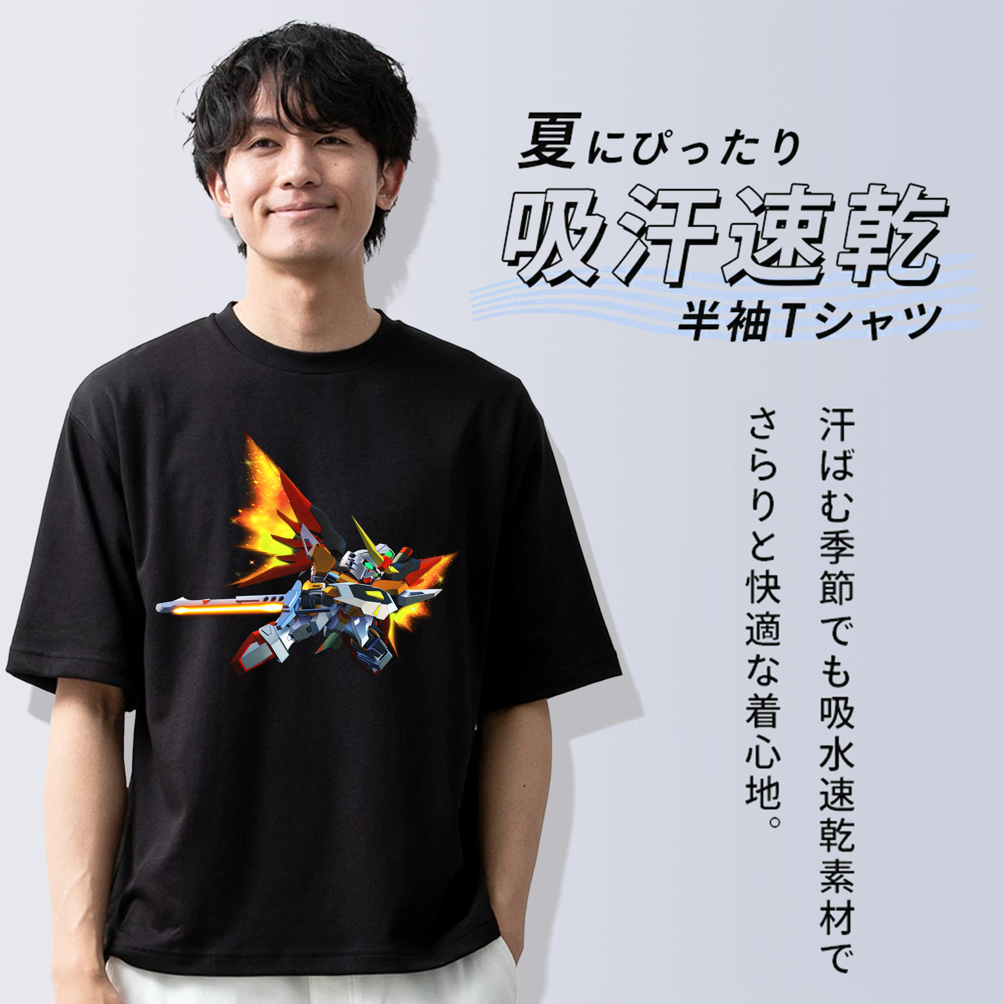 機動戦士ガンダム Mobile Suit Gundam 綿100％ メンズ半袖Tシャツ｜肌触りやわらか＆通気性