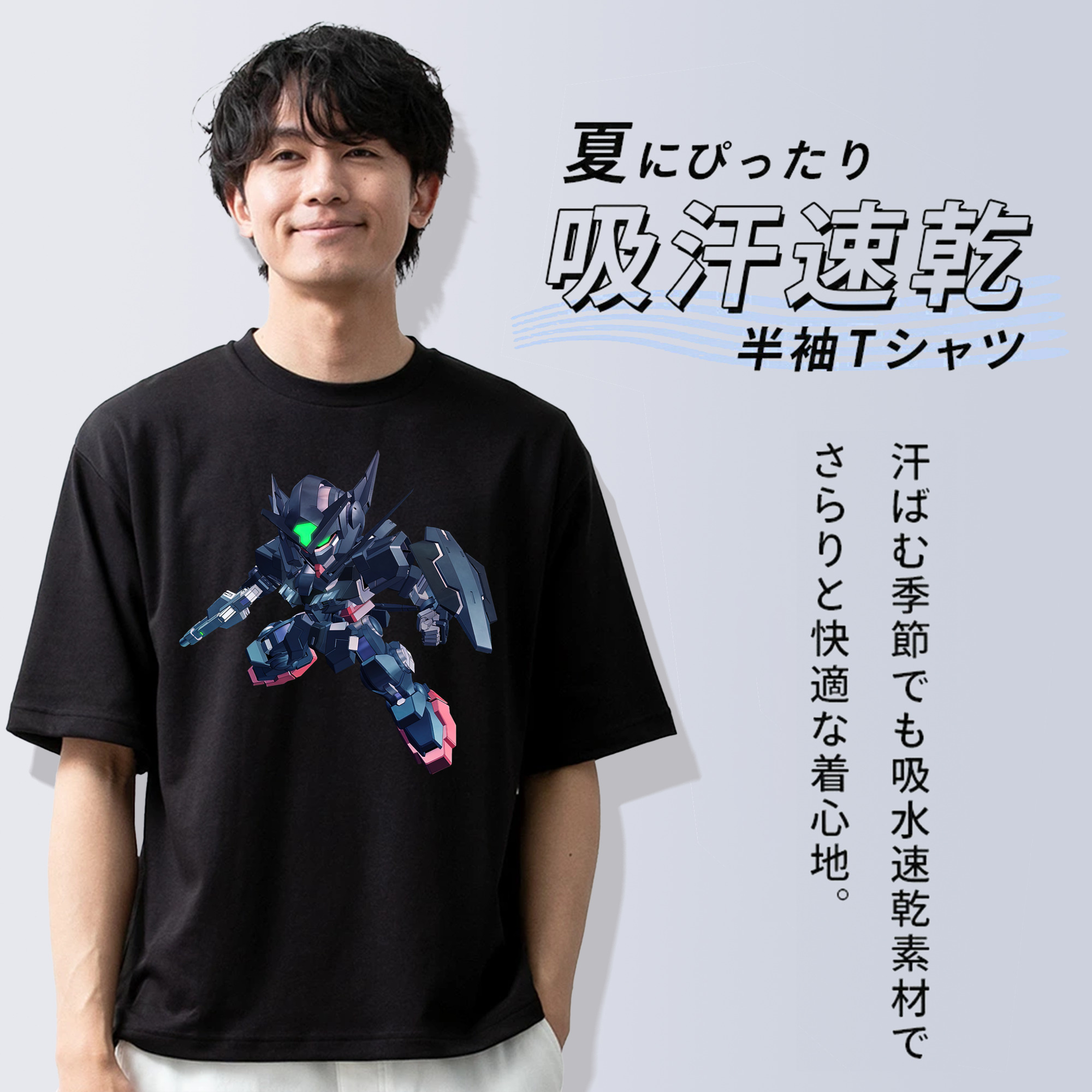 機動戦士ガンダム Mobile Suit Gundam 綿100％ メンズ半袖Tシャツ｜肌触りやわらか＆通気性