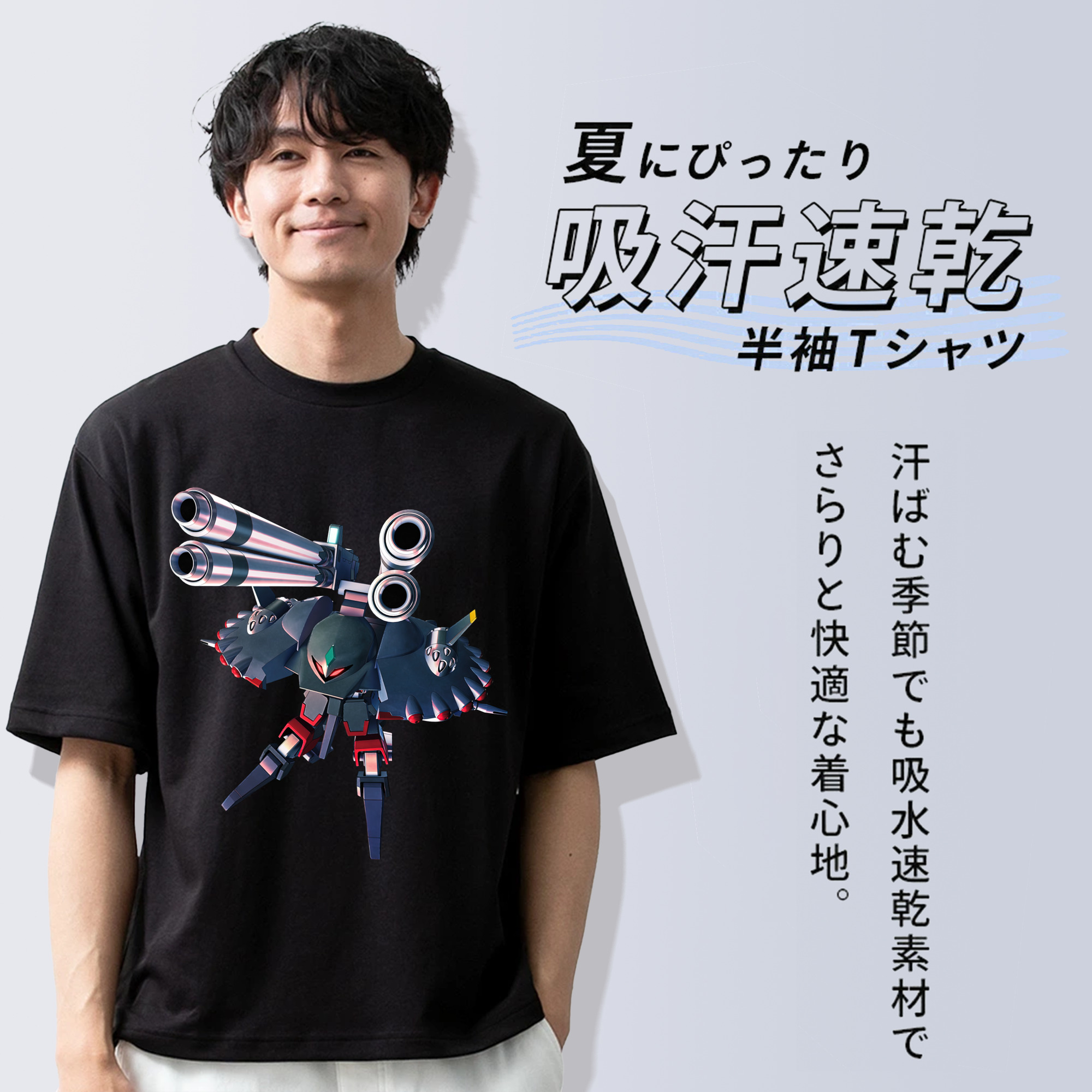 機動戦士ガンダム Mobile Suit Gundam 綿100％ メンズ半袖Tシャツ｜肌触りやわらか＆通気性