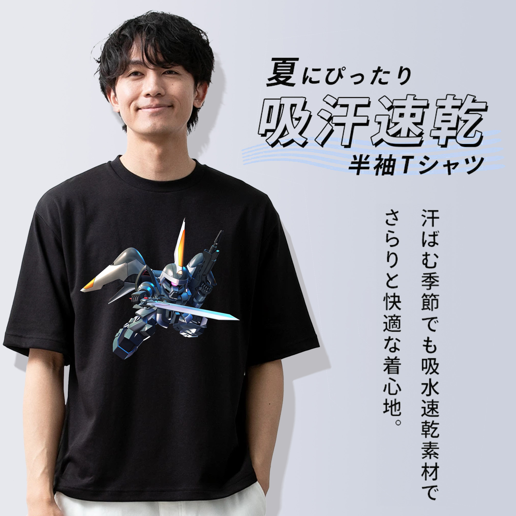 機動戦士ガンダム Mobile Suit Gundam 綿100％ メンズ半袖Tシャツ｜肌触りやわらか＆通気性