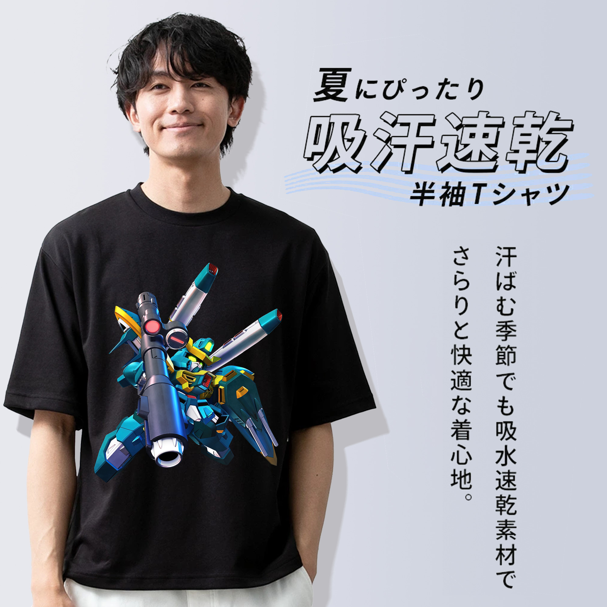 機動戦士ガンダム Mobile Suit Gundam 綿100％ メンズ半袖Tシャツ｜肌触りやわらか＆通気性