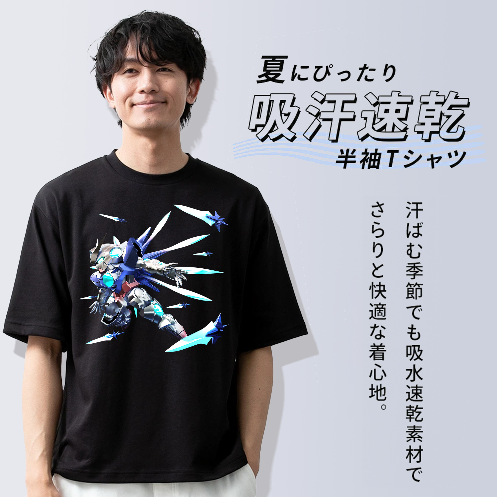 機動戦士ガンダム Mobile Suit Gundam 綿100％ メンズ半袖Tシャツ｜肌触りやわらか＆通気性