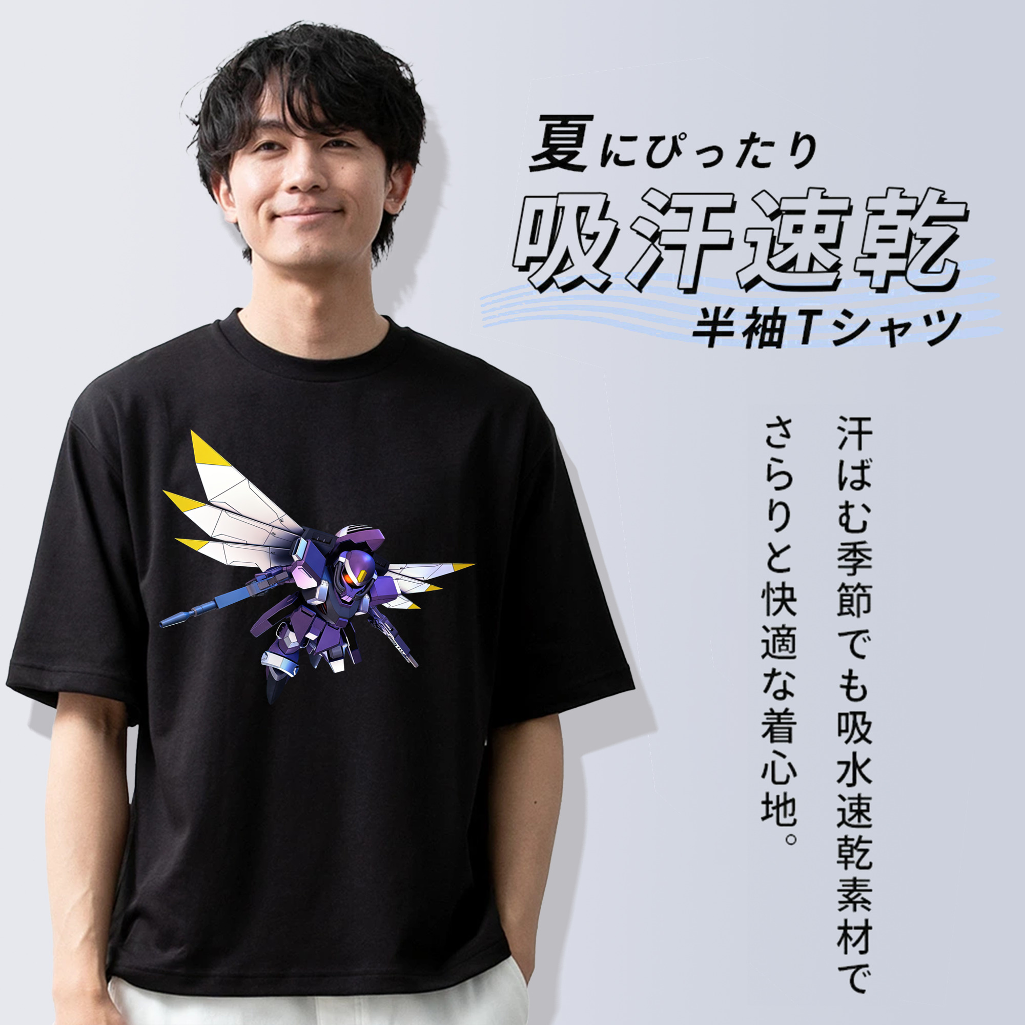 機動戦士ガンダム Mobile Suit Gundam 綿100％ メンズ半袖Tシャツ｜肌触りやわらか＆通気性