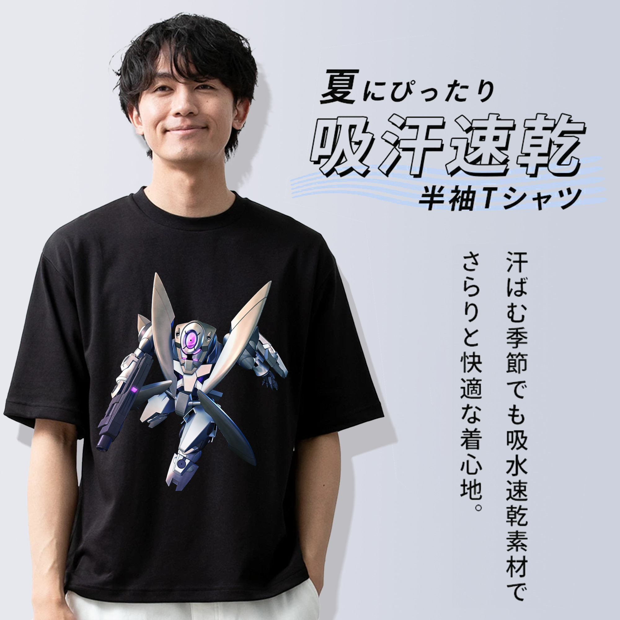 機動戦士ガンダム Mobile Suit Gundam 綿100％ メンズ半袖Tシャツ｜肌触りやわらか＆通気性