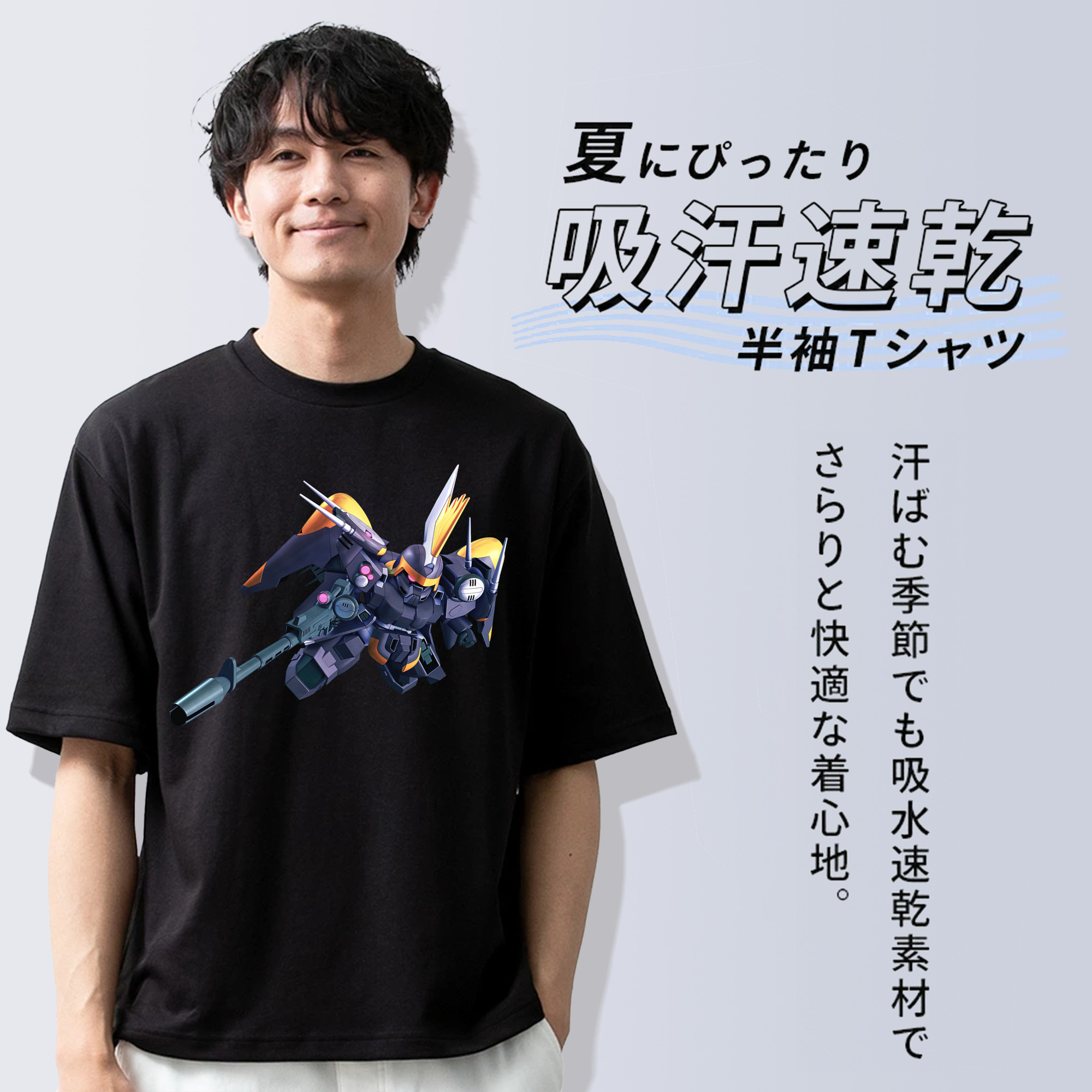 機動戦士ガンダム Mobile Suit Gundam 綿100％ メンズ半袖Tシャツ｜肌触りやわらか＆通気性