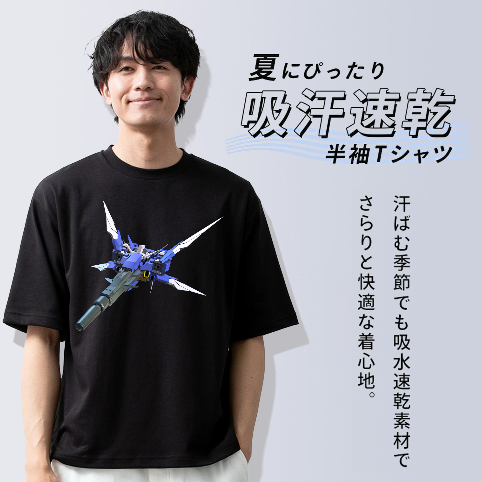機動戦士ガンダム Mobile Suit Gundam 綿100％ メンズ半袖Tシャツ｜肌触りやわらか＆通気性