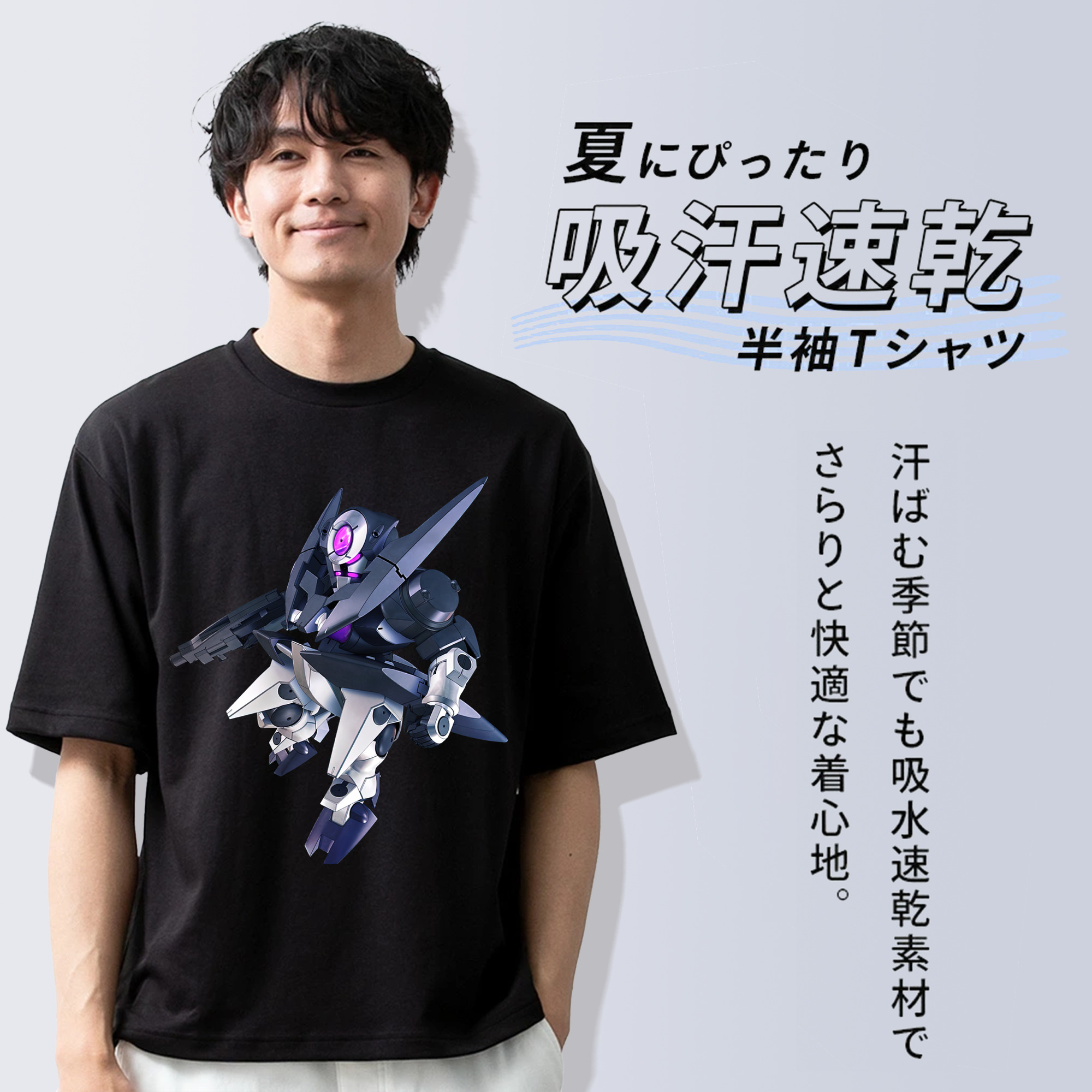 機動戦士ガンダム Mobile Suit Gundam 綿100％ メンズ半袖Tシャツ｜肌触りやわらか＆通気性
