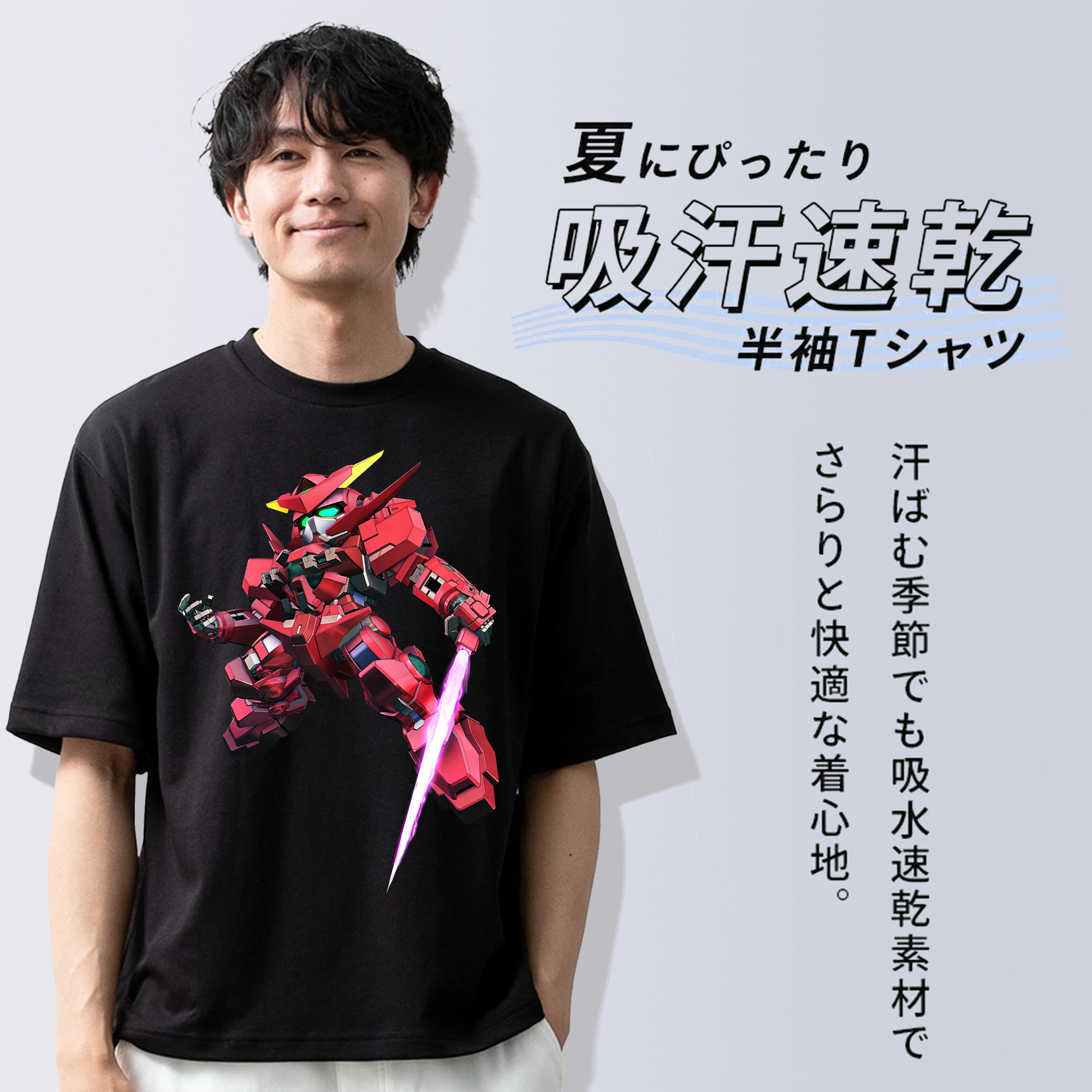機動戦士ガンダム Mobile Suit Gundam 綿100％ メンズ半袖Tシャツ｜肌触りやわらか＆通気性