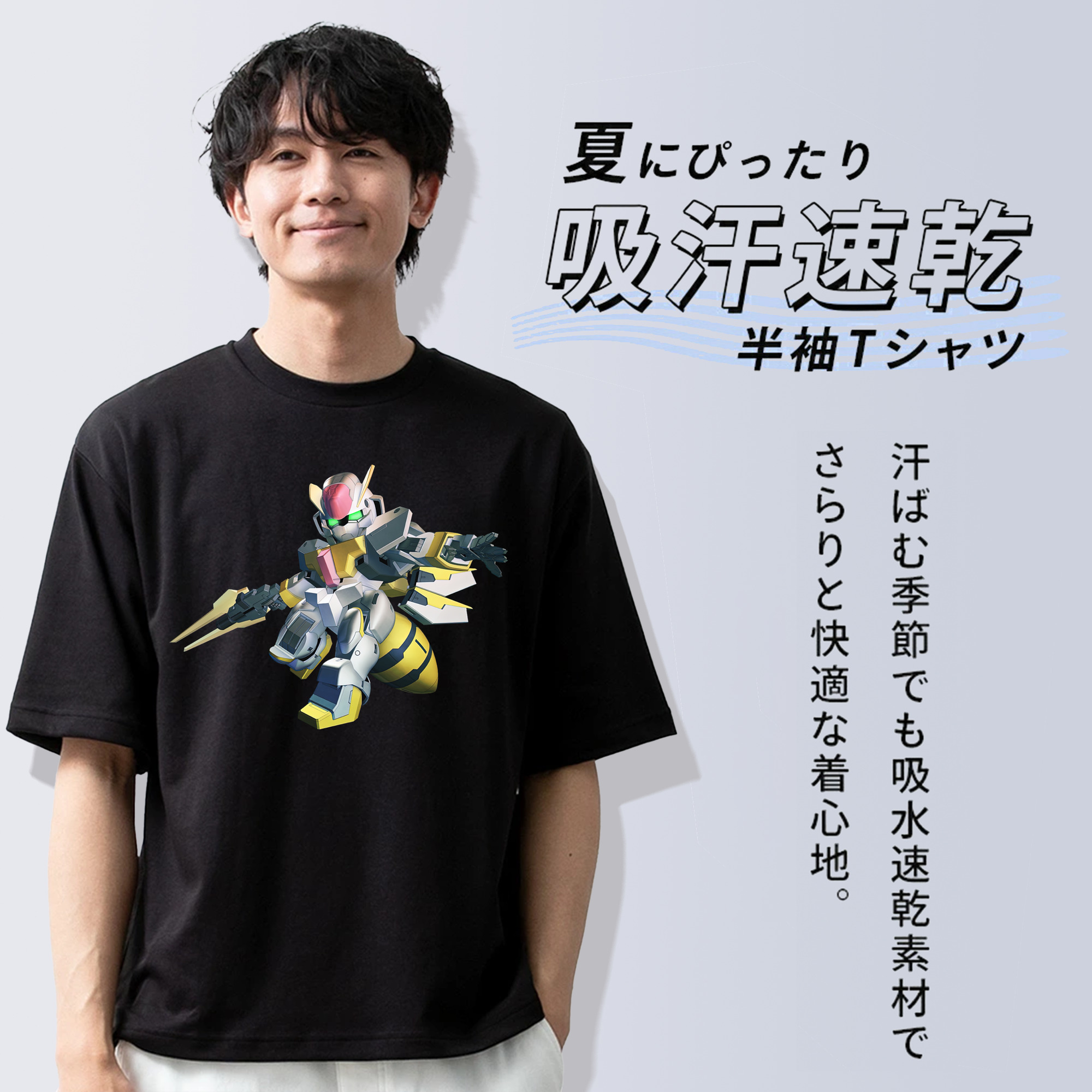 機動戦士ガンダム Mobile Suit Gundam 綿100％ メンズ半袖Tシャツ｜肌触りやわらか＆通気性