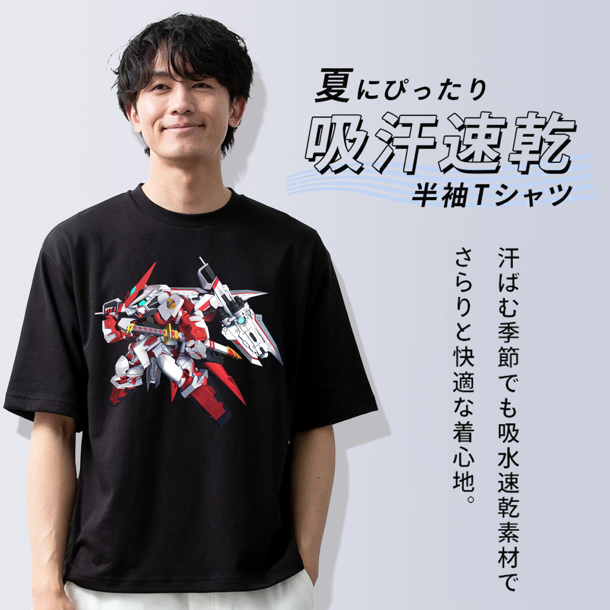機動戦士ガンダム Mobile Suit Gundam 綿100％ メンズ半袖Tシャツ｜肌触りやわらか＆通気性