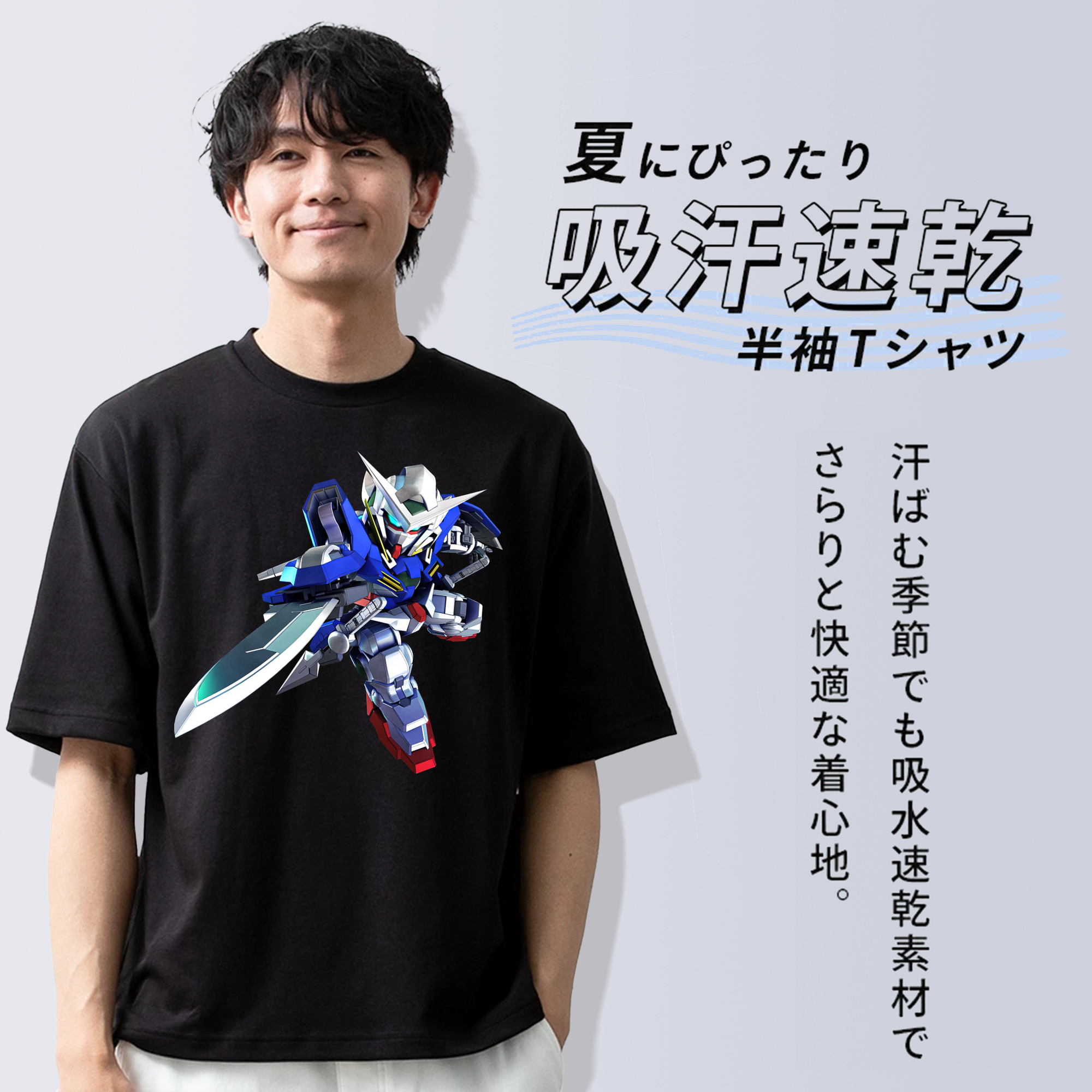 機動戦士ガンダム Mobile Suit Gundam 綿100％ メンズ半袖Tシャツ｜肌触りやわらか＆通気性