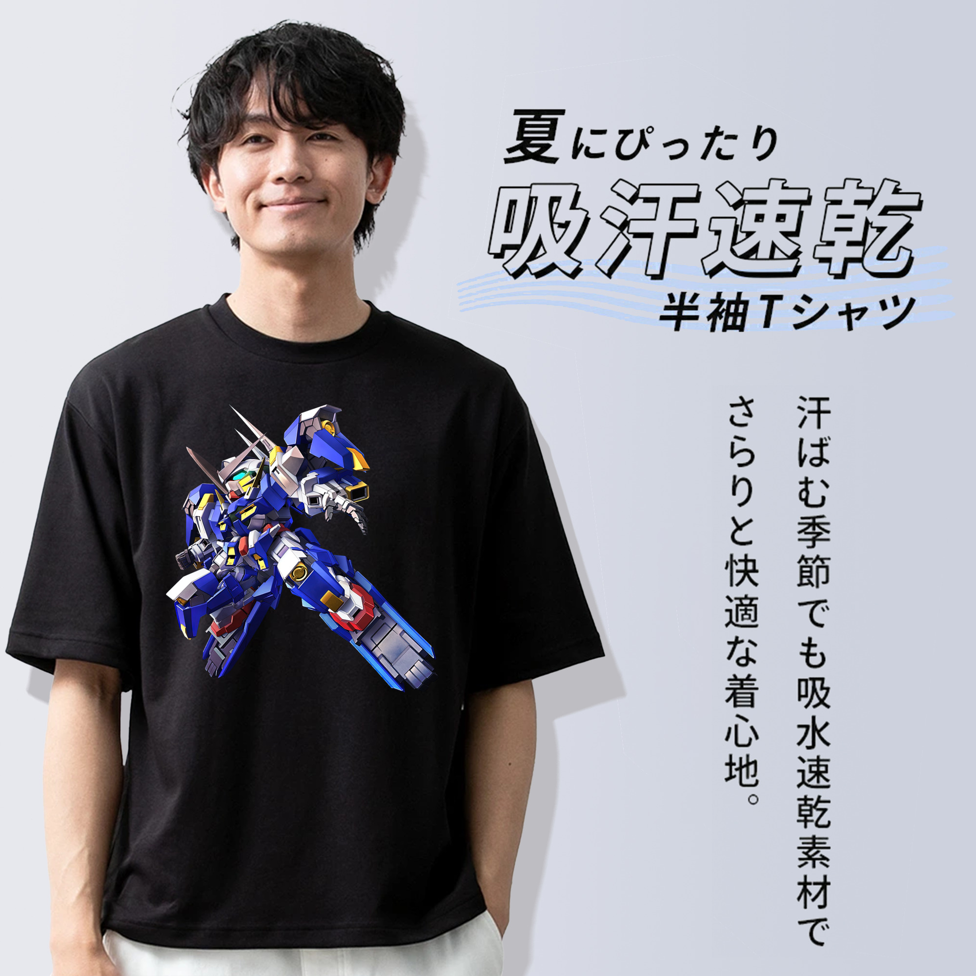 機動戦士ガンダム Mobile Suit Gundam 綿100％ メンズ半袖Tシャツ｜肌触りやわらか＆通気性