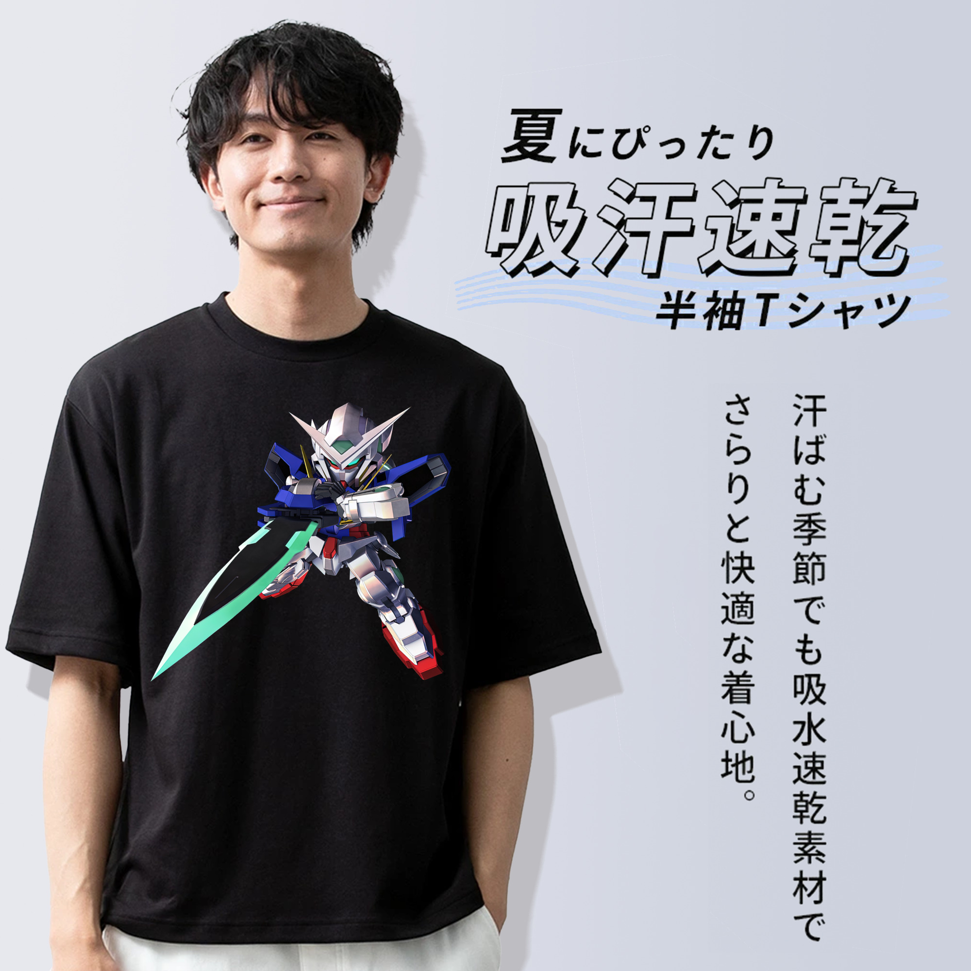 機動戦士ガンダム Mobile Suit Gundam 綿100％ メンズ半袖Tシャツ｜肌触りやわらか＆通気性