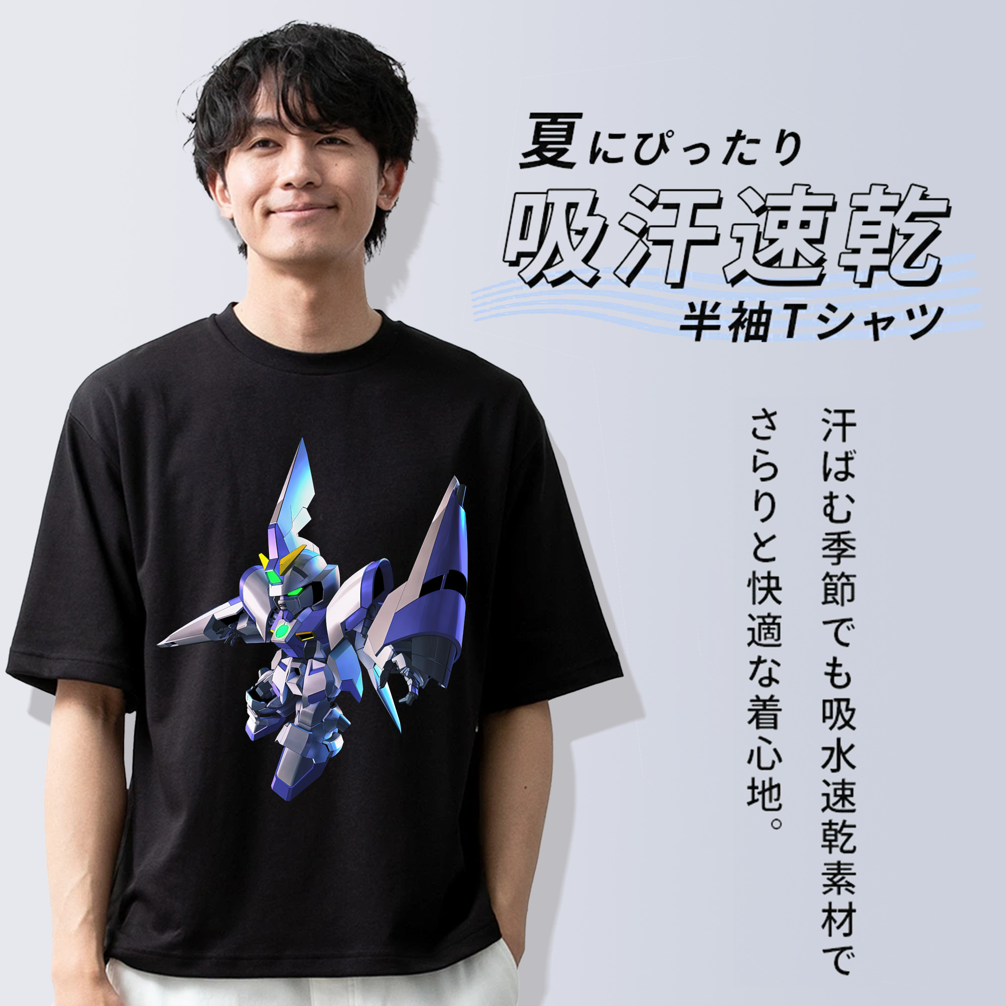 機動戦士ガンダム Mobile Suit Gundam 綿100％ メンズ半袖Tシャツ｜肌触りやわらか＆通気性