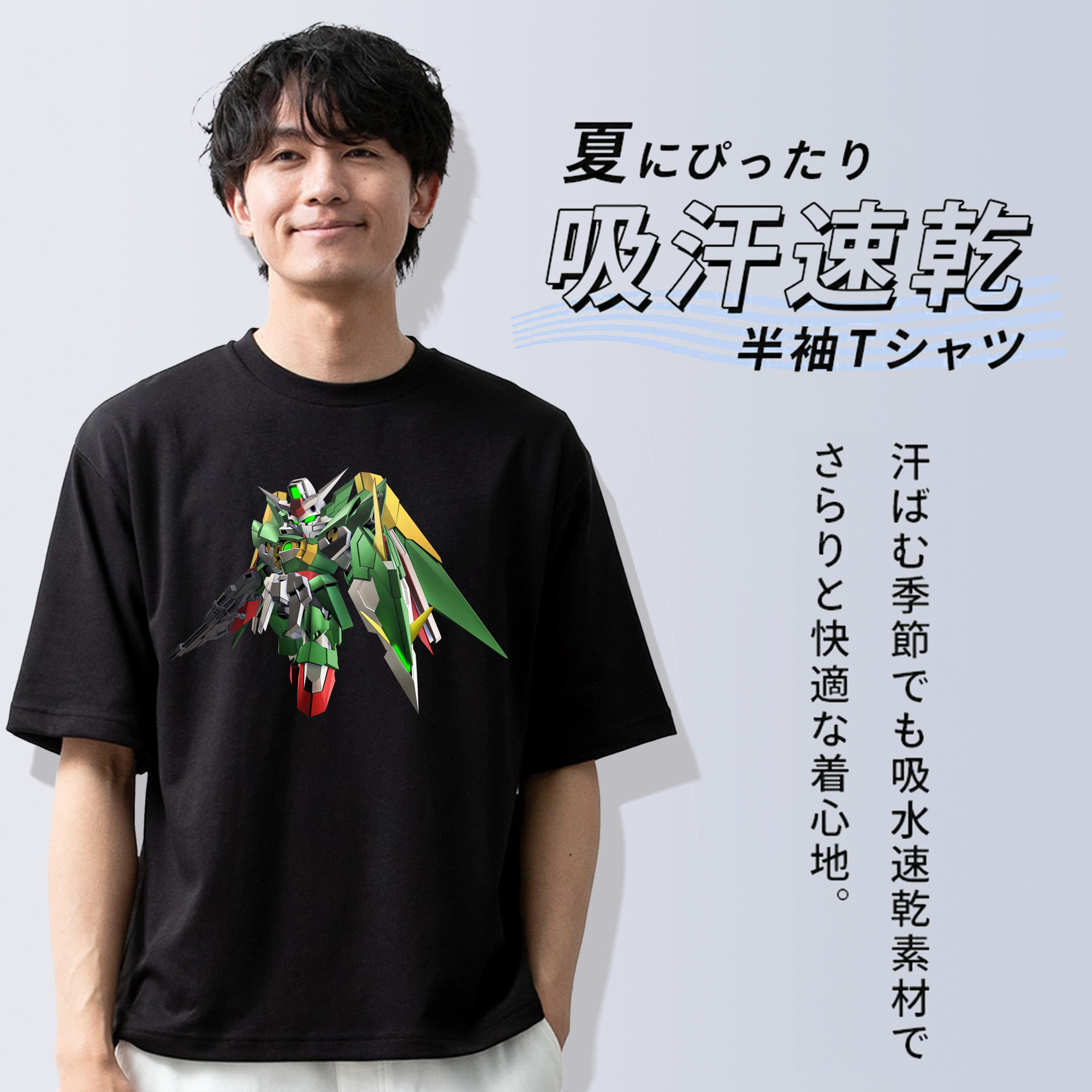 機動戦士ガンダム Mobile Suit Gundam 綿100％ メンズ半袖Tシャツ｜肌触りやわらか＆通気性