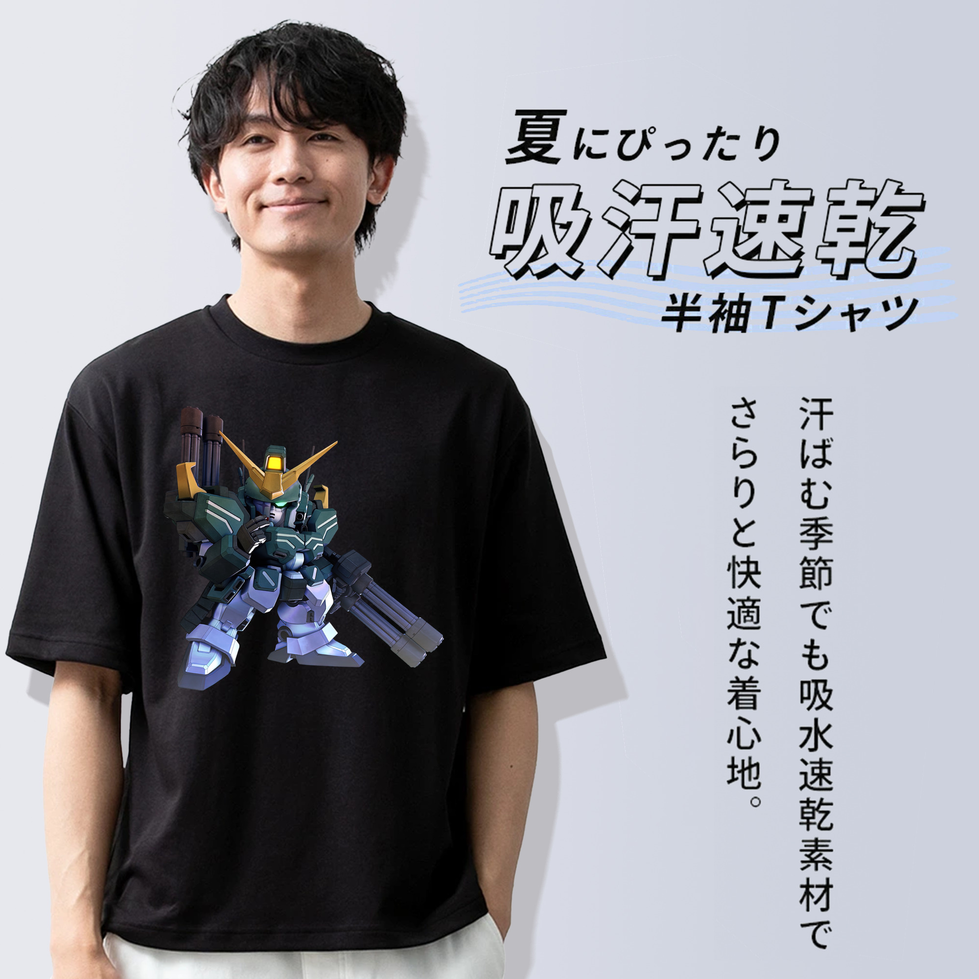 機動戦士ガンダム Mobile Suit Gundam 綿100％ メンズ半袖Tシャツ｜肌触りやわらか＆通気性