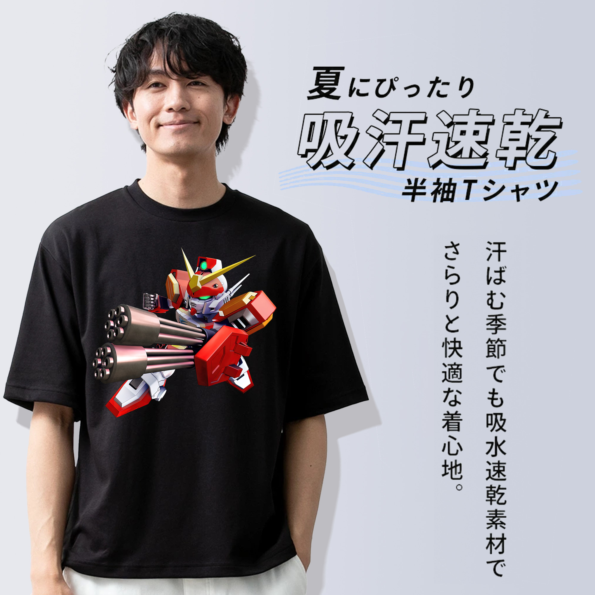 機動戦士ガンダム Mobile Suit Gundam 綿100％ メンズ半袖Tシャツ｜肌触りやわらか＆通気性