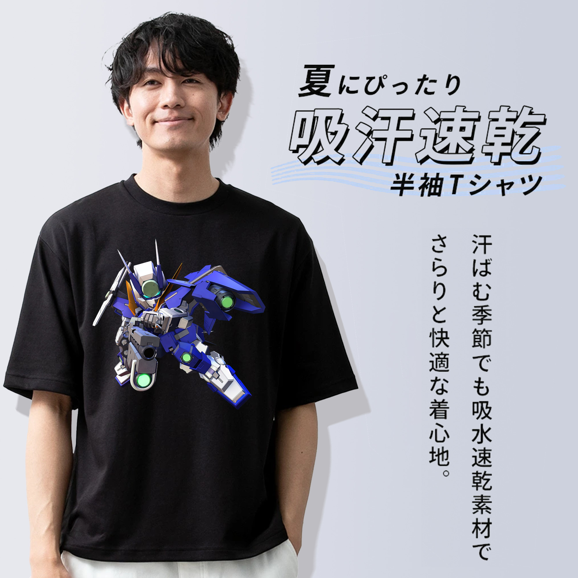 機動戦士ガンダム Mobile Suit Gundam 綿100％ メンズ半袖Tシャツ｜肌触りやわらか＆通気性