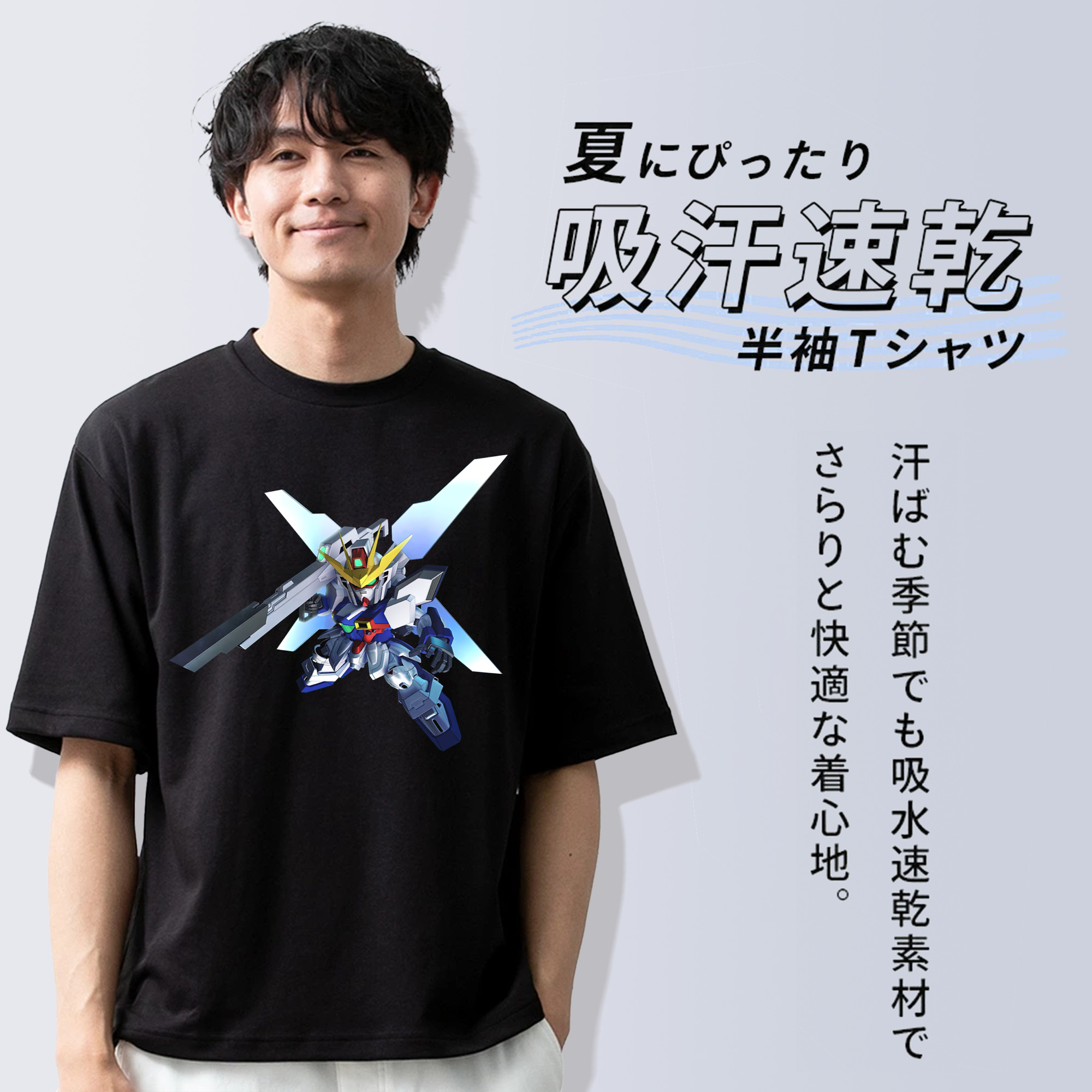機動戦士ガンダム Mobile Suit Gundam 綿100％ メンズ半袖Tシャツ｜肌触りやわらか＆通気性