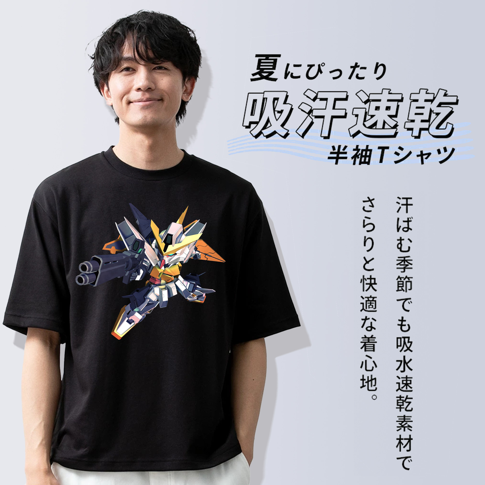 機動戦士ガンダム Mobile Suit Gundam 綿100％ メンズ半袖Tシャツ｜肌触りやわらか＆通気性