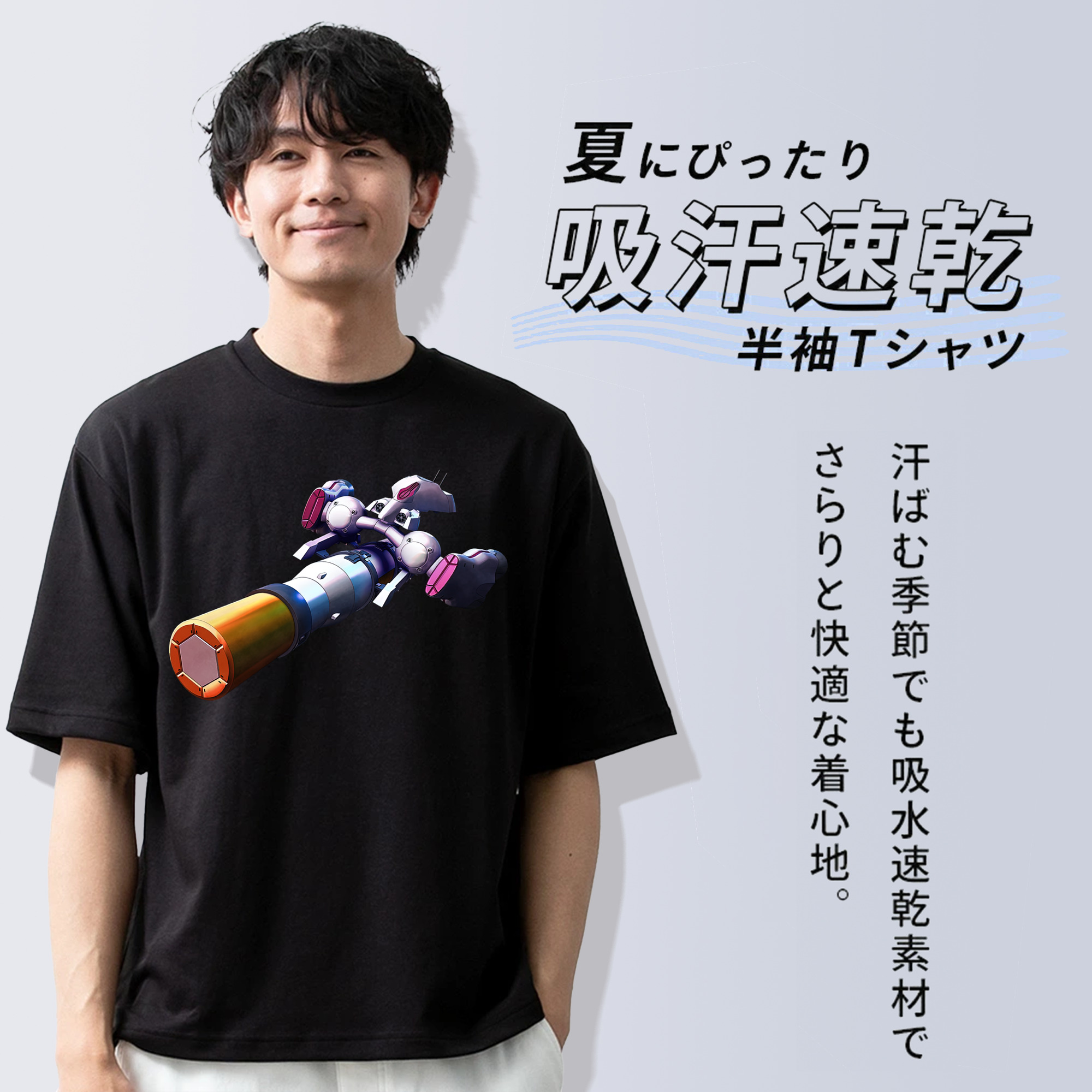 機動戦士ガンダム Mobile Suit Gundam 綿100％ メンズ半袖Tシャツ｜肌触りやわらか＆通気性
