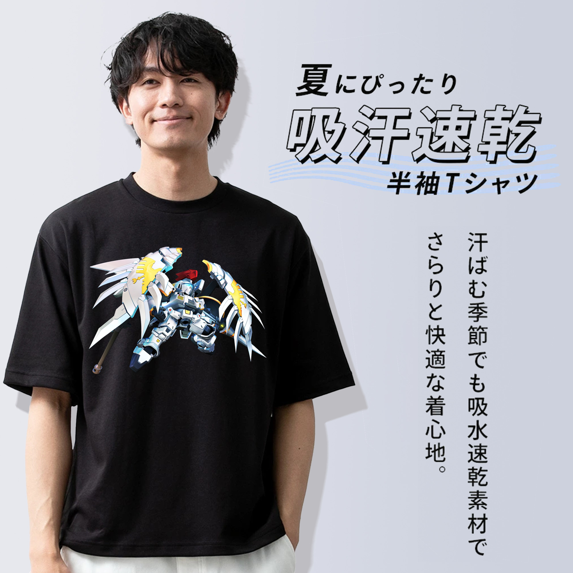機動戦士ガンダム Mobile Suit Gundam 綿100％ メンズ半袖Tシャツ｜肌触りやわらか＆通気性