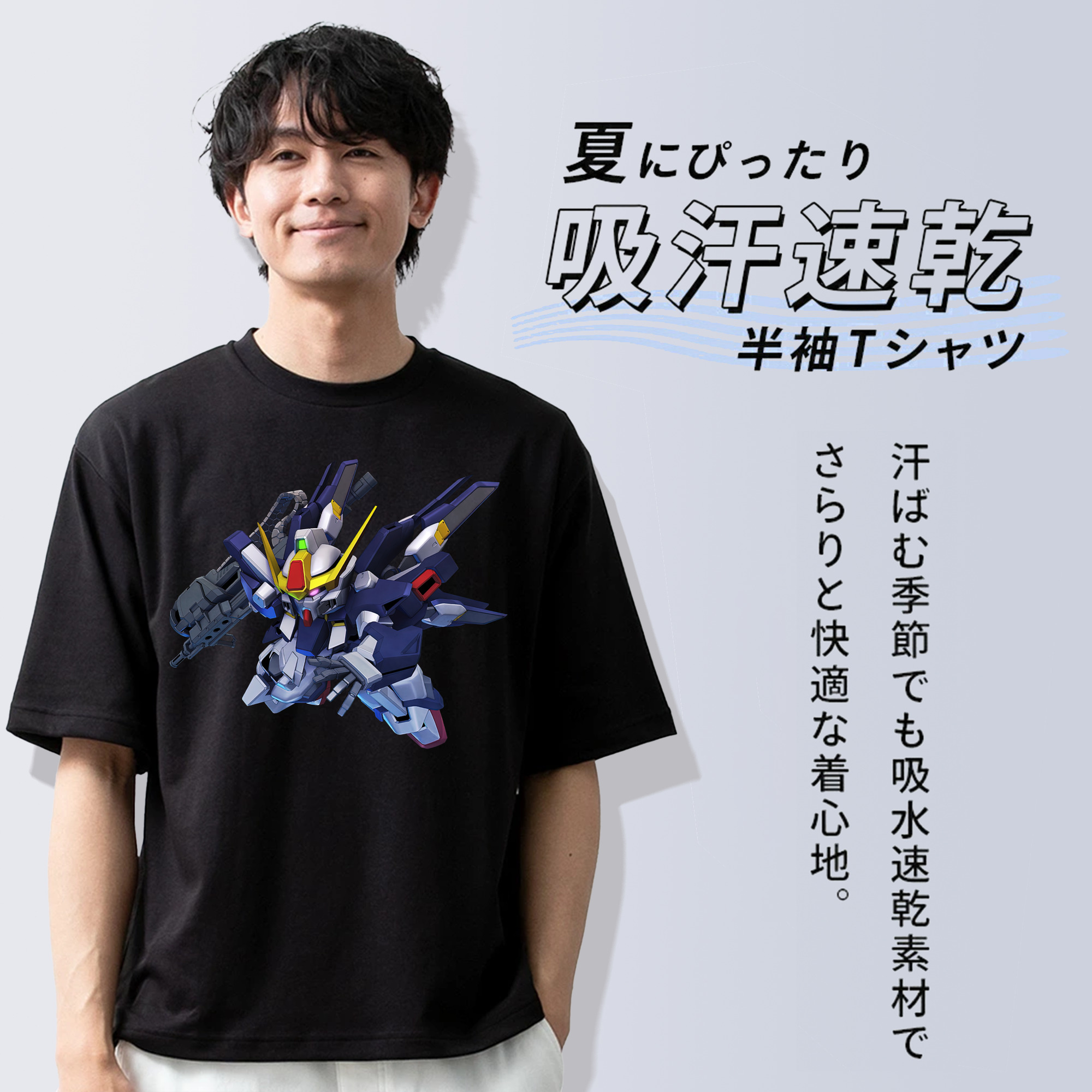 機動戦士ガンダム Mobile Suit Gundam 綿100％ メンズ半袖Tシャツ｜肌触りやわらか＆通気性