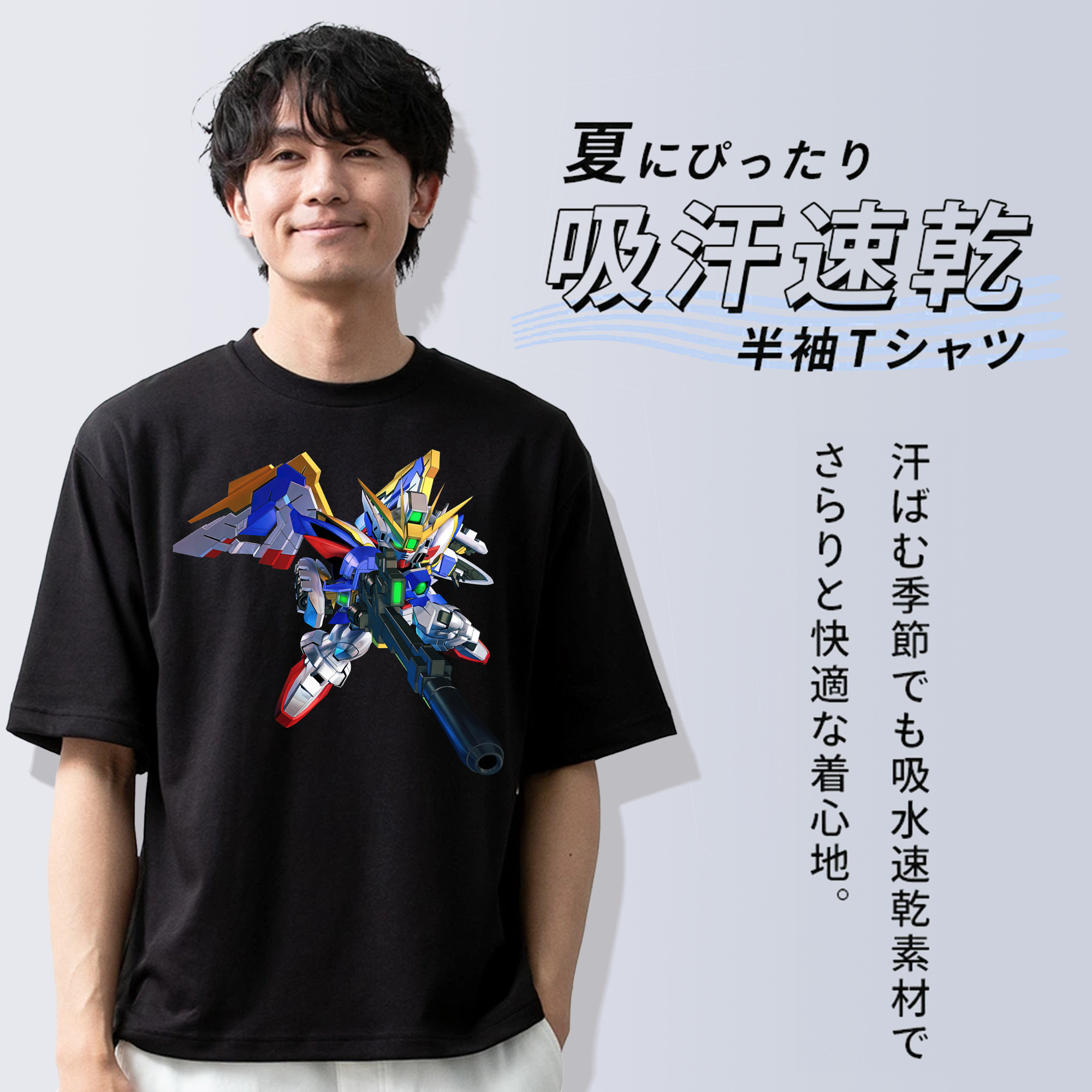 機動戦士ガンダム Mobile Suit Gundam 綿100％ メンズ半袖Tシャツ｜肌触りやわらか＆通気性
