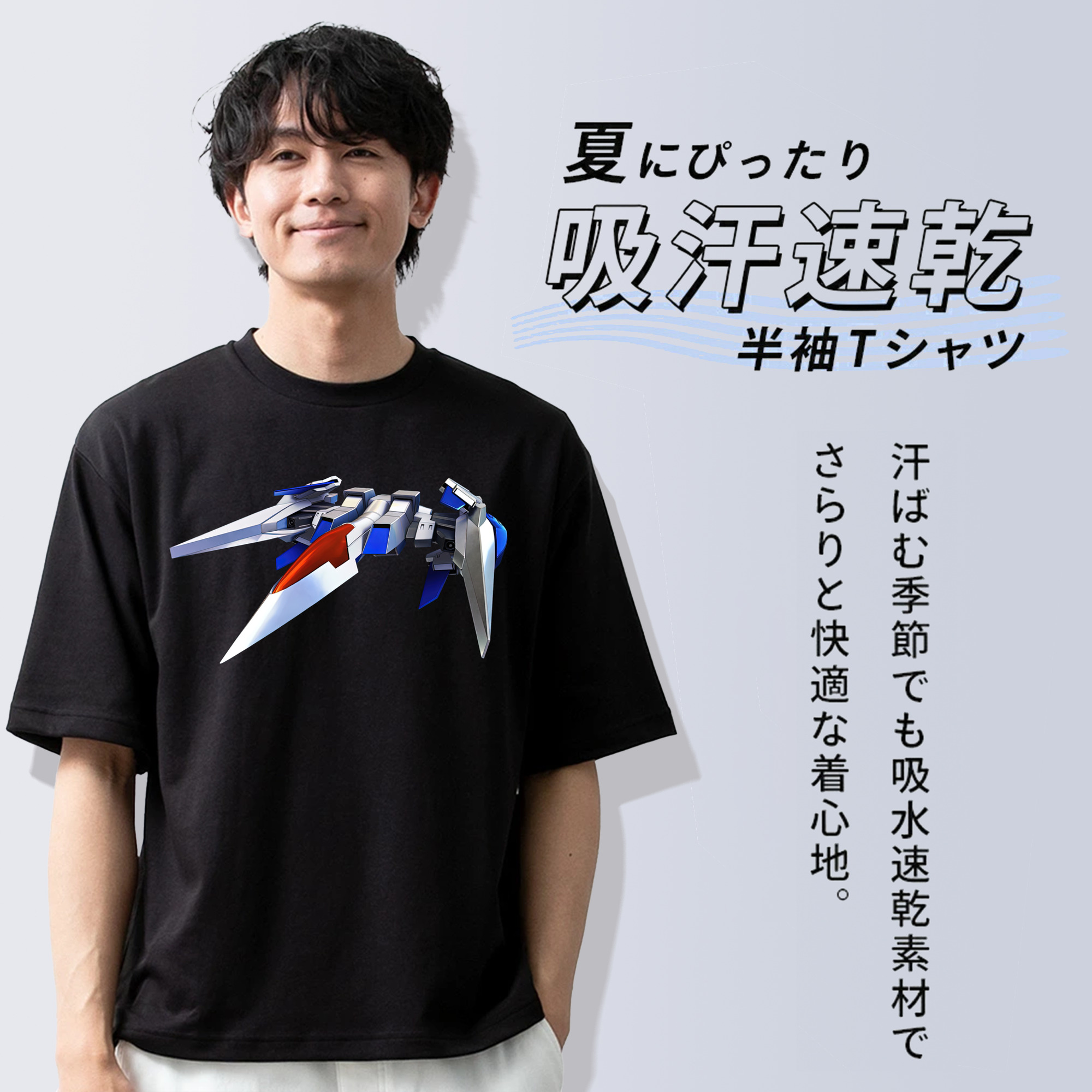 機動戦士ガンダム Mobile Suit Gundam 綿100％ メンズ半袖Tシャツ｜肌触りやわらか＆通気性