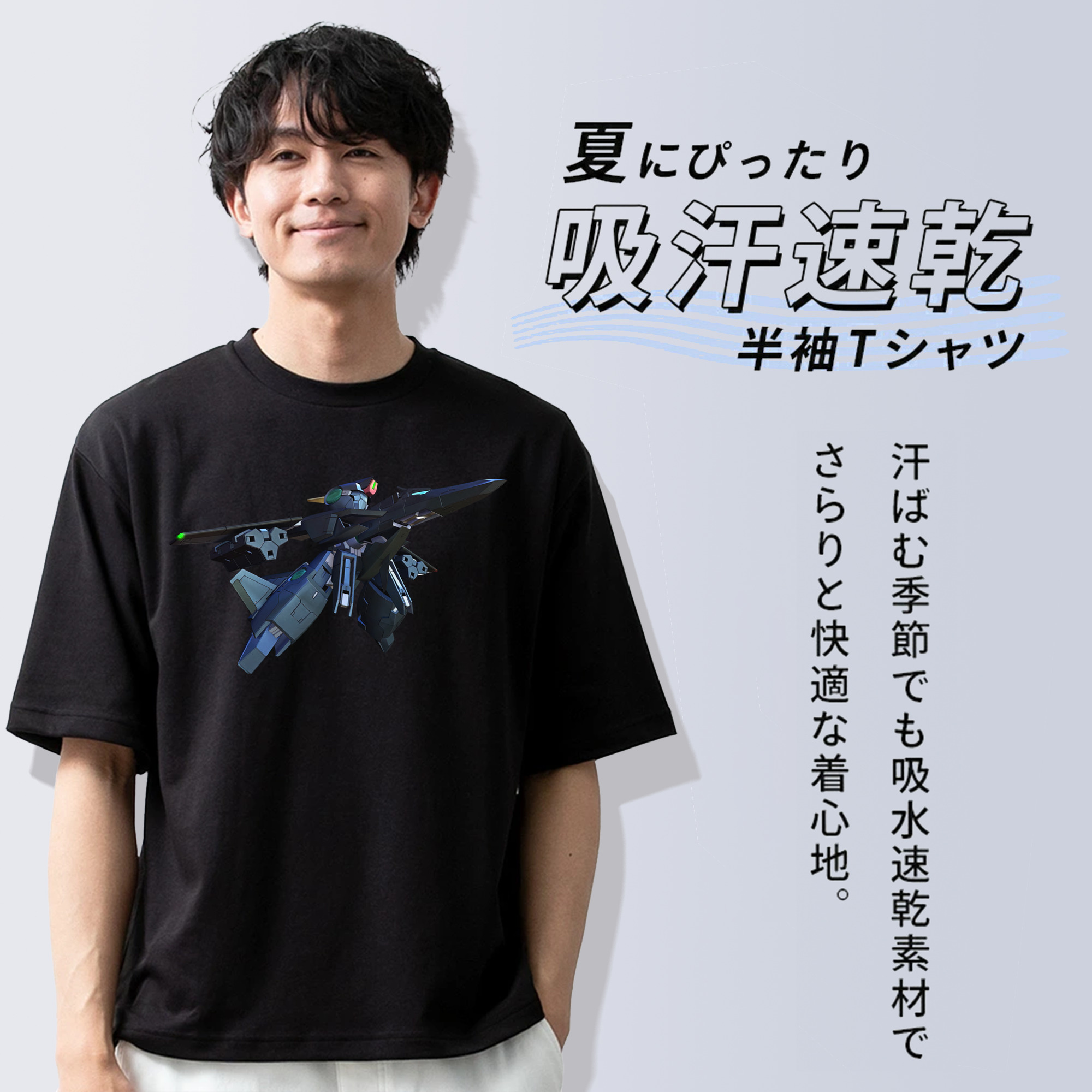 機動戦士ガンダム Mobile Suit Gundam 綿100％ メンズ半袖Tシャツ｜肌触りやわらか＆通気性