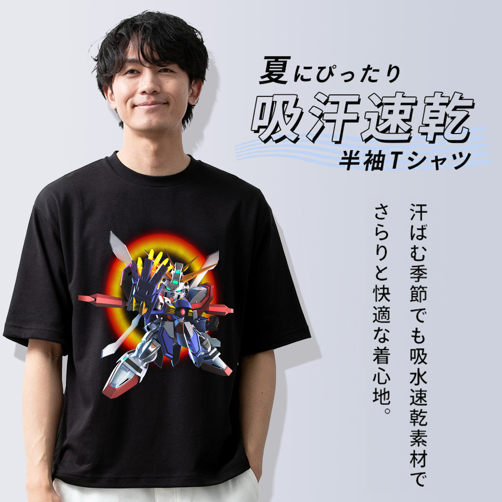 機動戦士ガンダム Mobile Suit Gundam 綿100％ メンズ半袖Tシャツ｜肌触りやわらか＆通気性