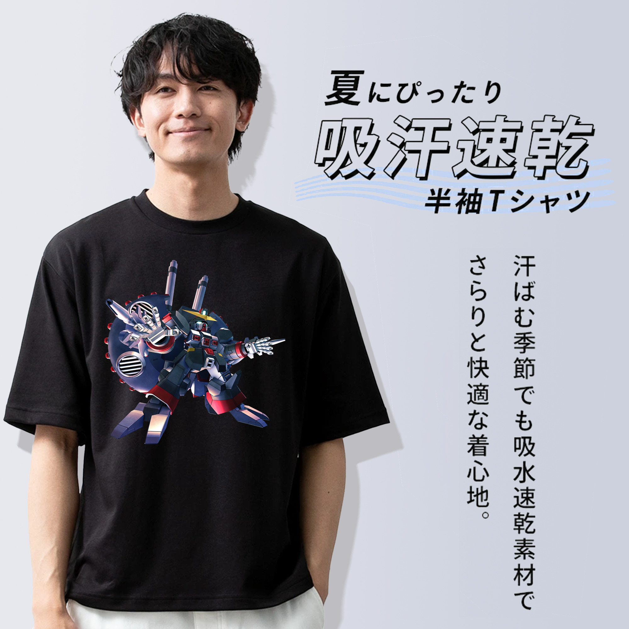 機動戦士ガンダム Mobile Suit Gundam 綿100％ メンズ半袖Tシャツ｜肌触りやわらか＆通気性