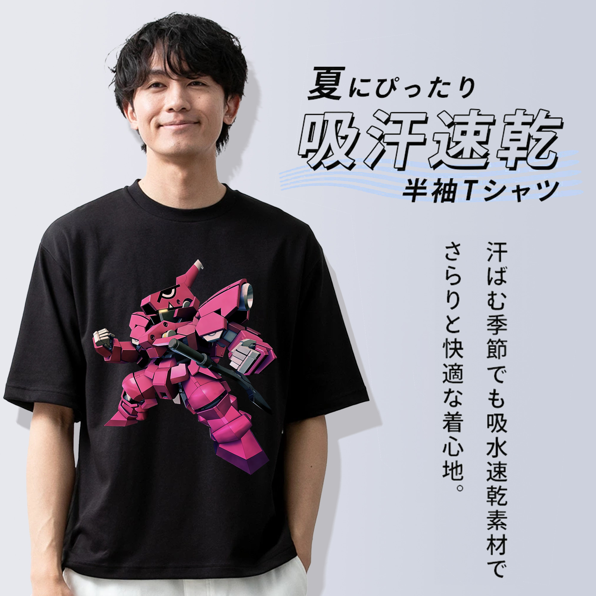 機動戦士ガンダム Mobile Suit Gundam 綿100％ メンズ半袖Tシャツ｜肌触りやわらか＆通気性